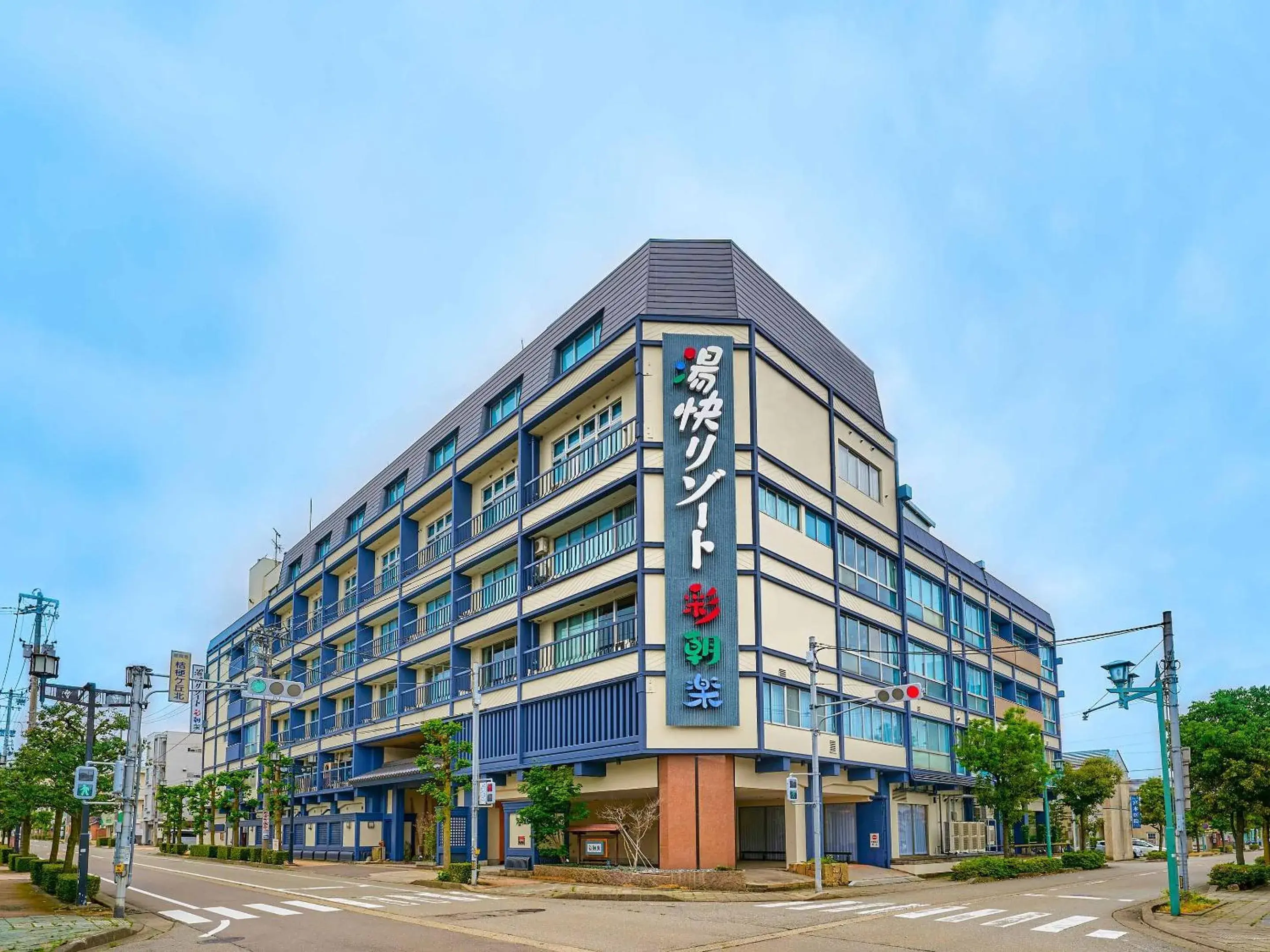 Ooedo Onsen Monogatari Yamashiro Saichoraku Ooedo Onsen Monogatari Yamashiro Saichoraku