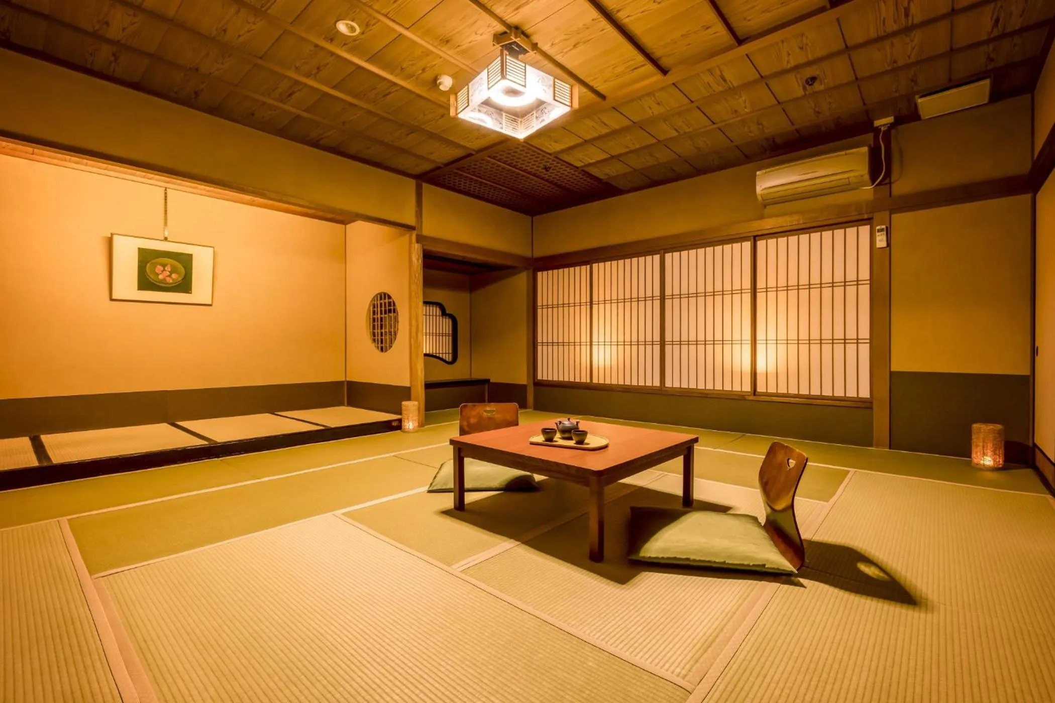 Photo of the whole room in Ooedo Onsen Monogatari Yamashiro Saichoraku