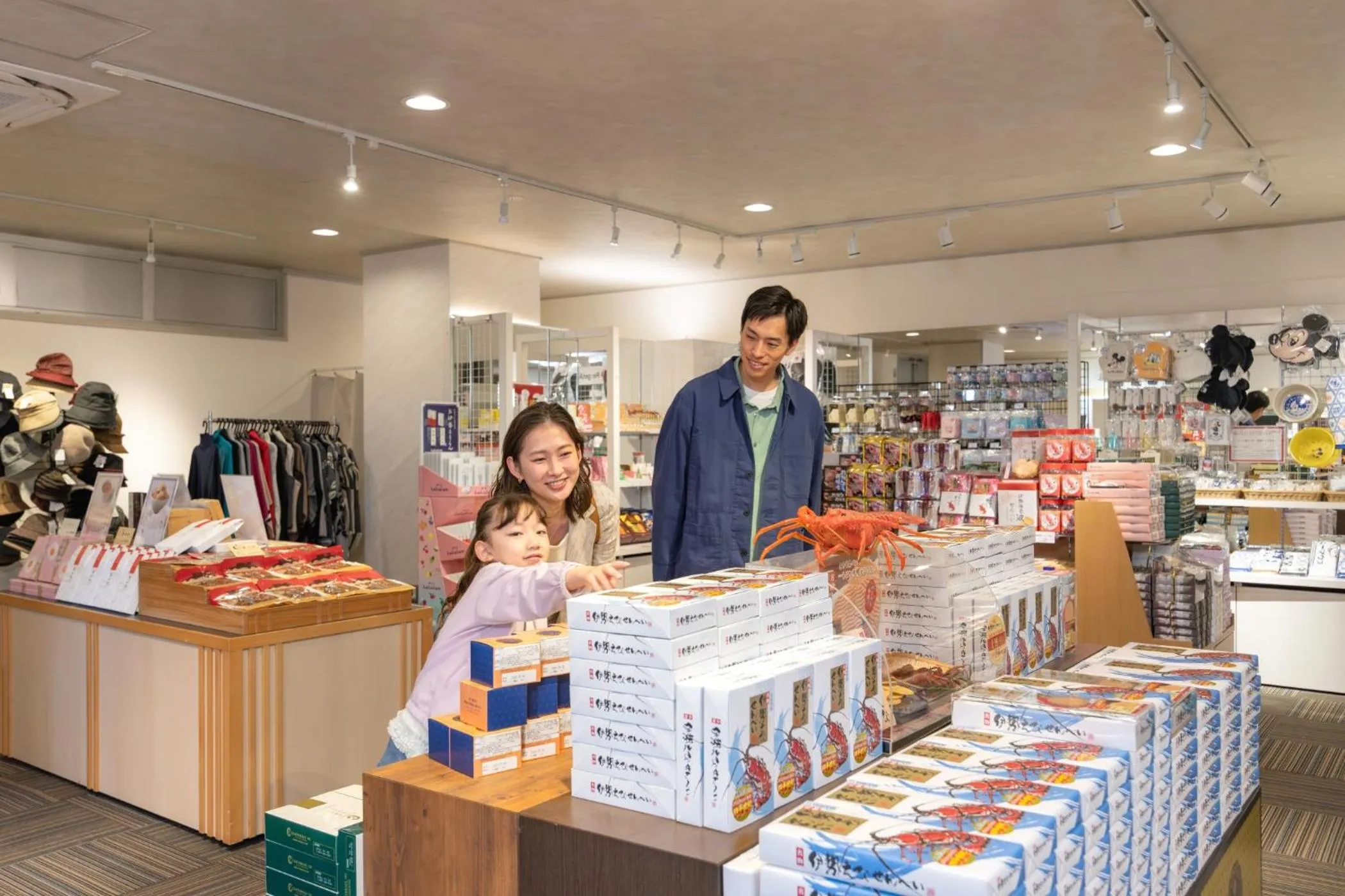 Shopping Area in Ooedo Onsen Monogatari Premium Shima Saichoraku