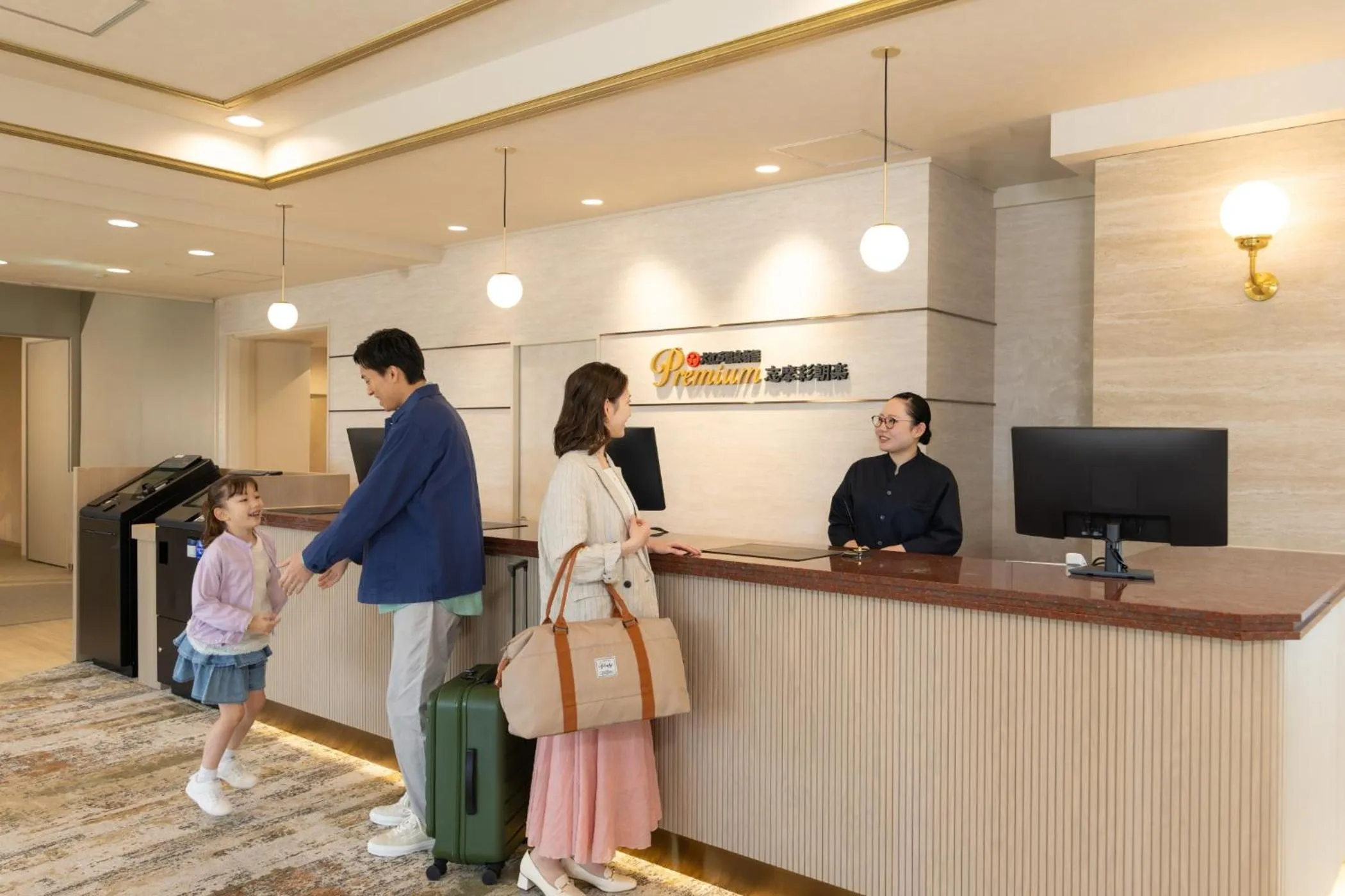 Lobby or reception in Ooedo Onsen Monogatari Premium Shima Saichoraku