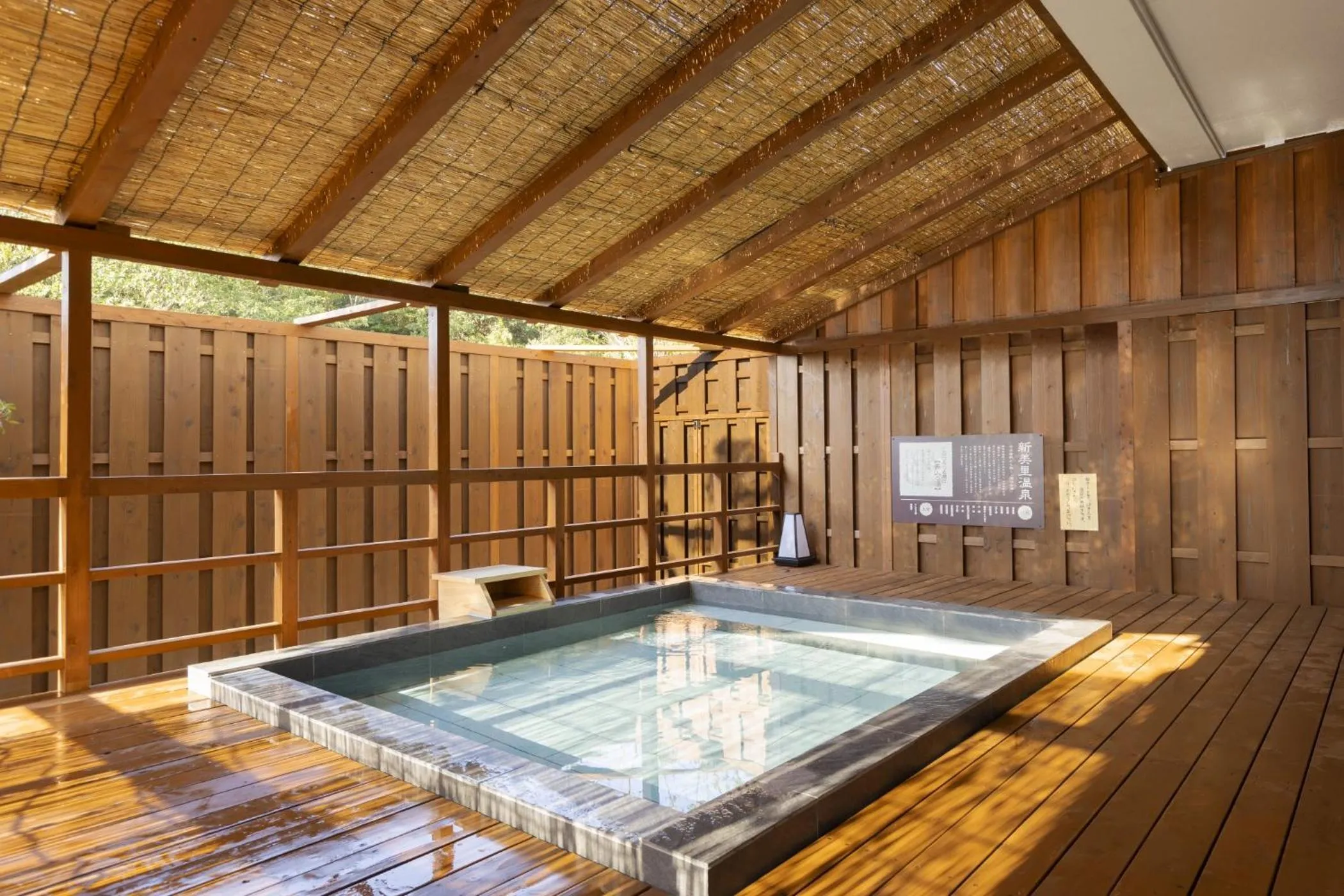 Hot Spring Bath in Ooedo Onsen Monogatari Premium Shima Saichoraku