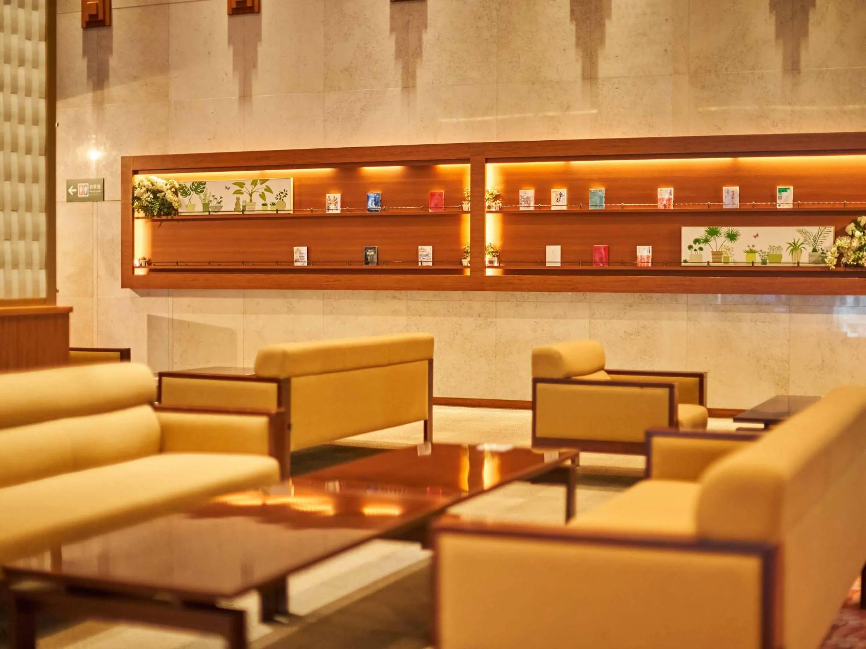 Lobby or reception in Ooedo Onsen Monogatari Dogo