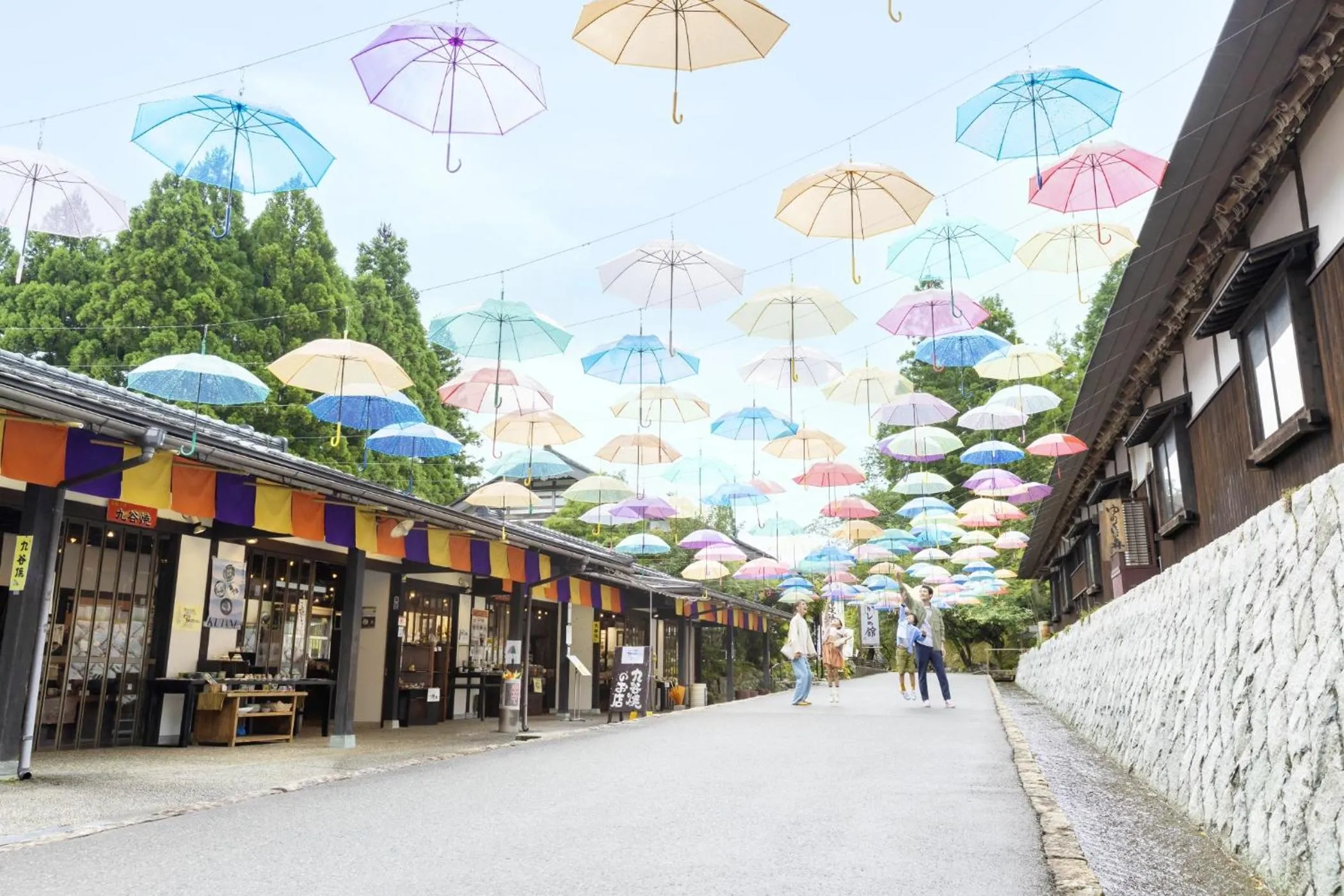 Nearby landmark in Ooedo Onsen Monogatari Awazu Grand Hotel
