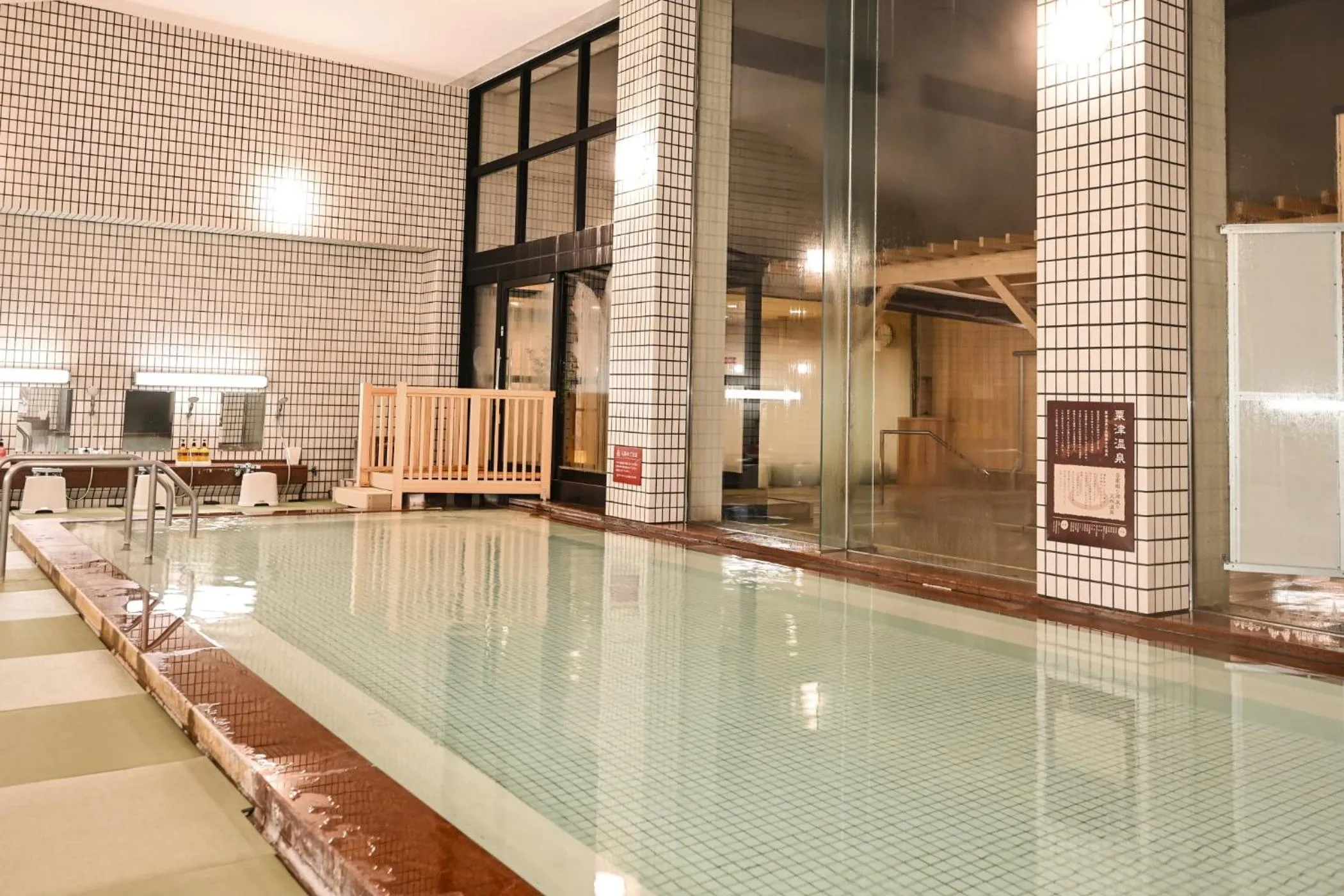 Hot Spring Bath in Ooedo Onsen Monogatari Awazu Grand Hotel