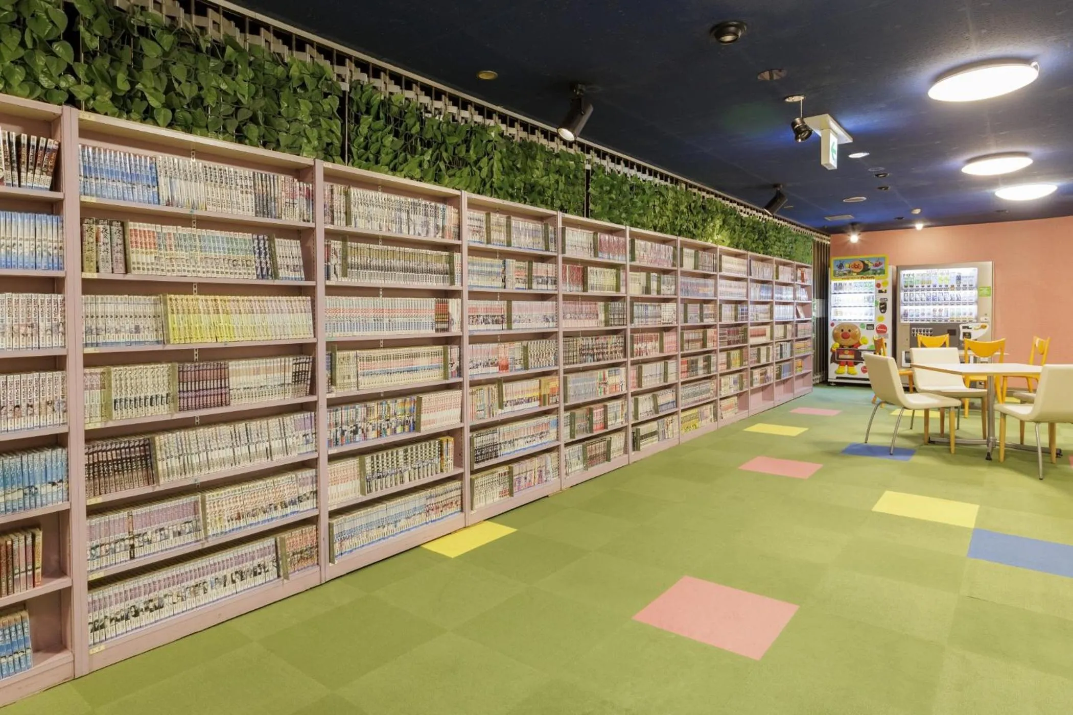 Library in Ooedo Onsen Monogatari Awazu Grand Hotel