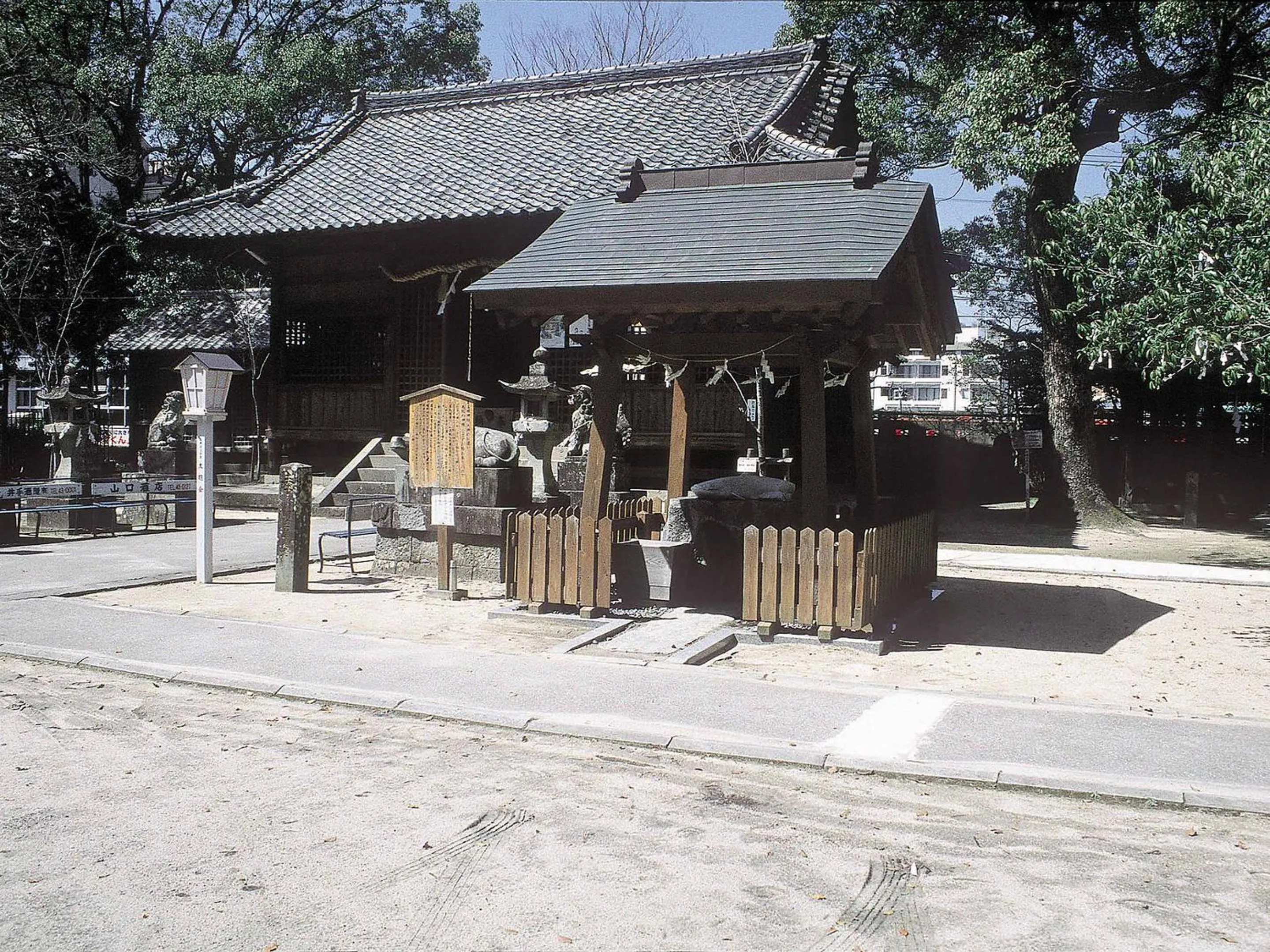Nearby landmark in Ooedo Onsen Monogatari Ureshinokan