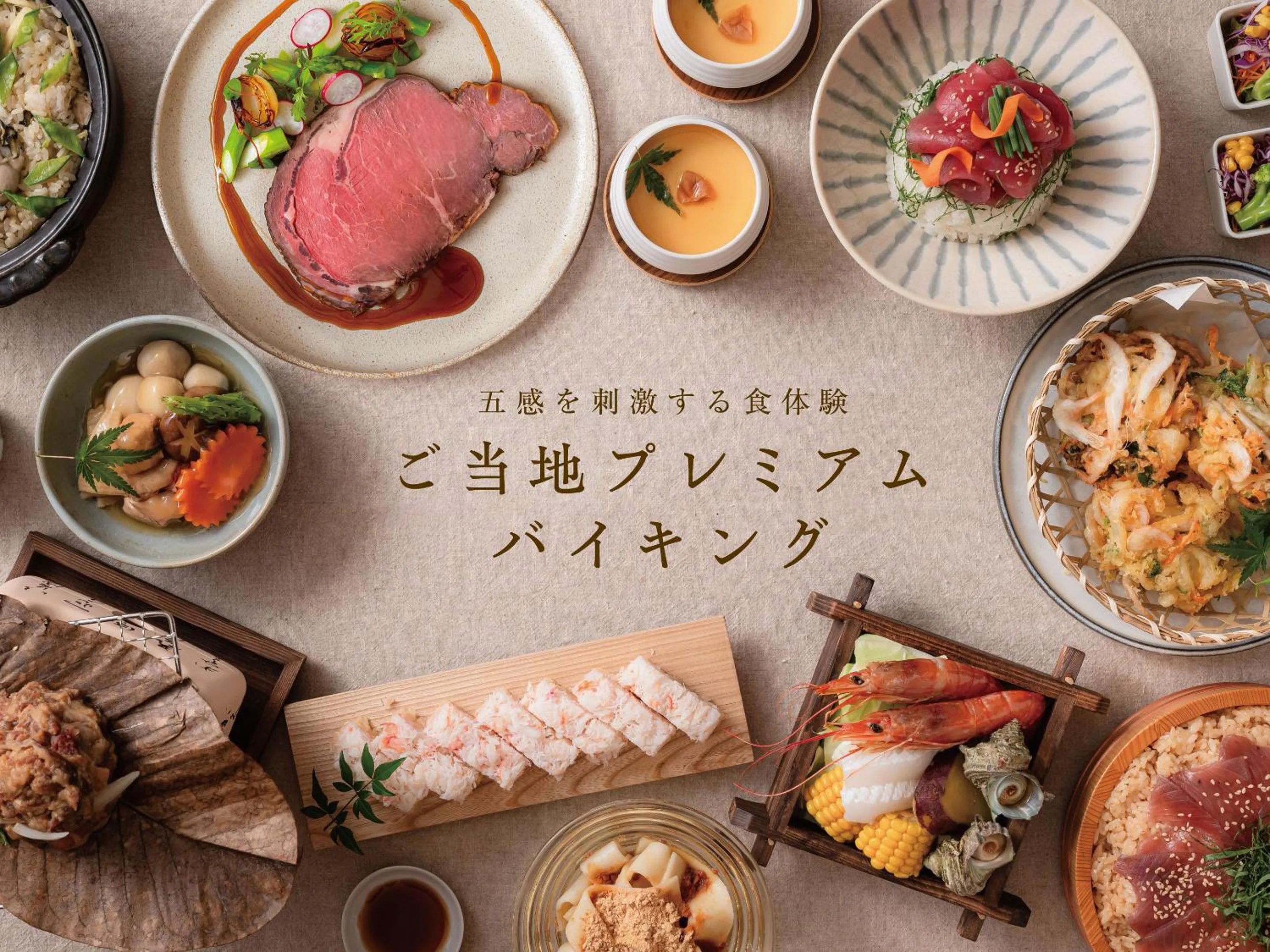 Restaurant/places to eat in Yukai Resort Ureshinokan