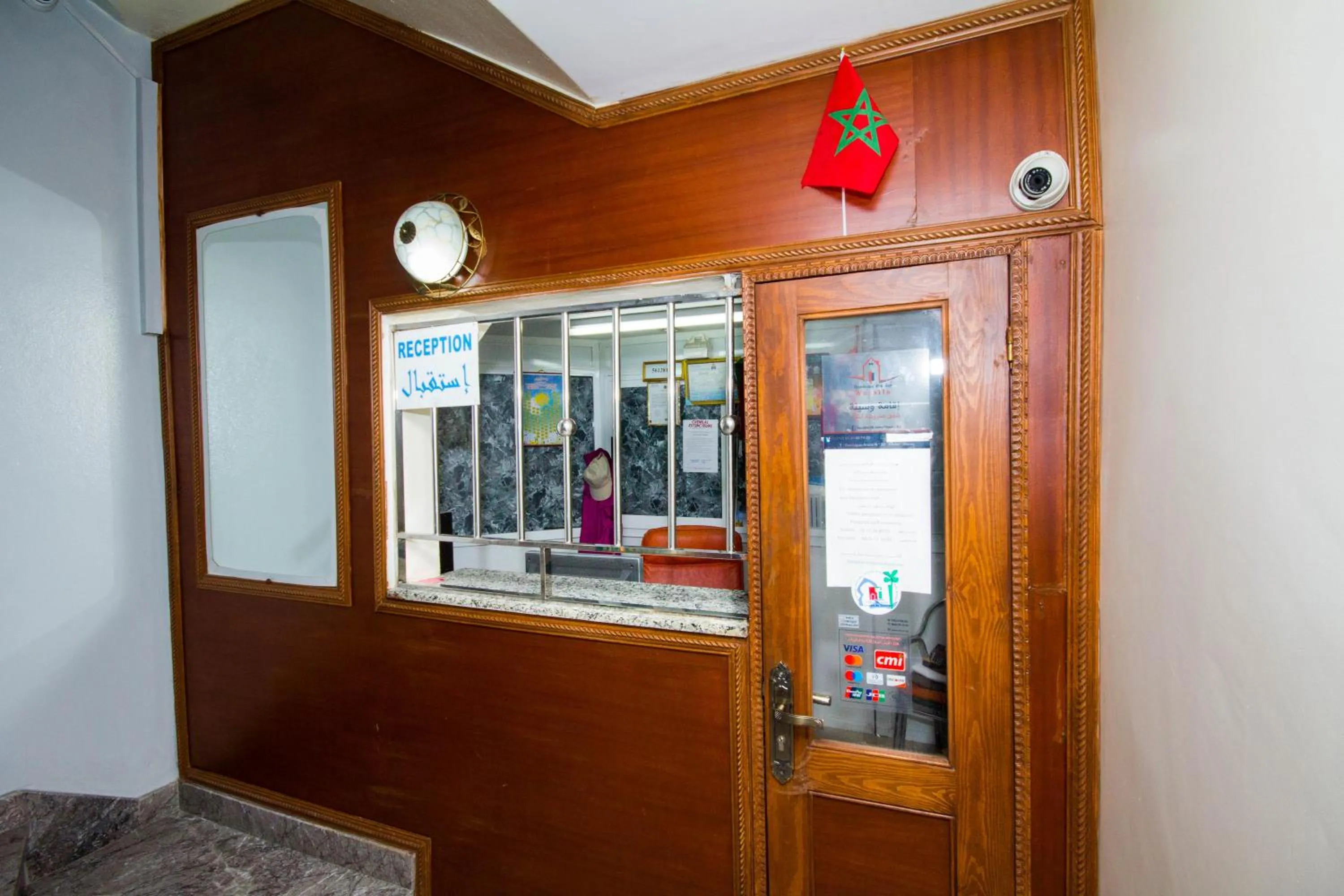 Appart Hotel Wassila