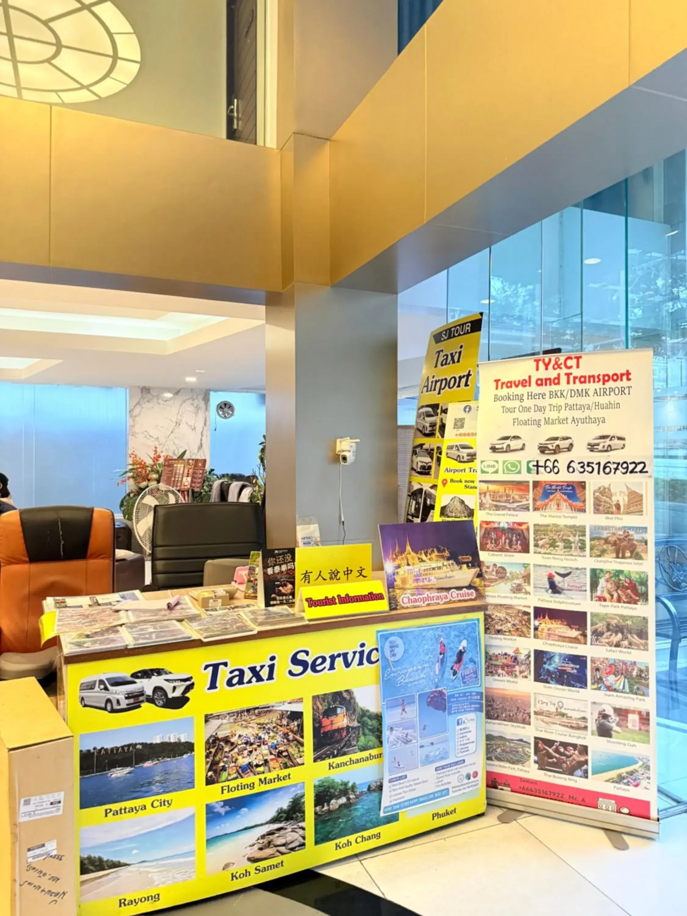 Lobby or reception in Cubic Pratunam Lobby or reception in Cubic Pratunam