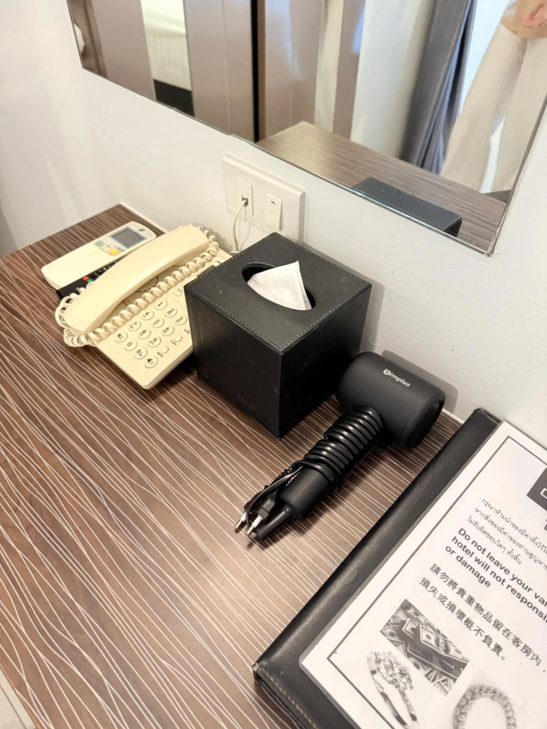 Decorative detail in Cubic Pratunam