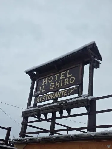 hotel il ghiro