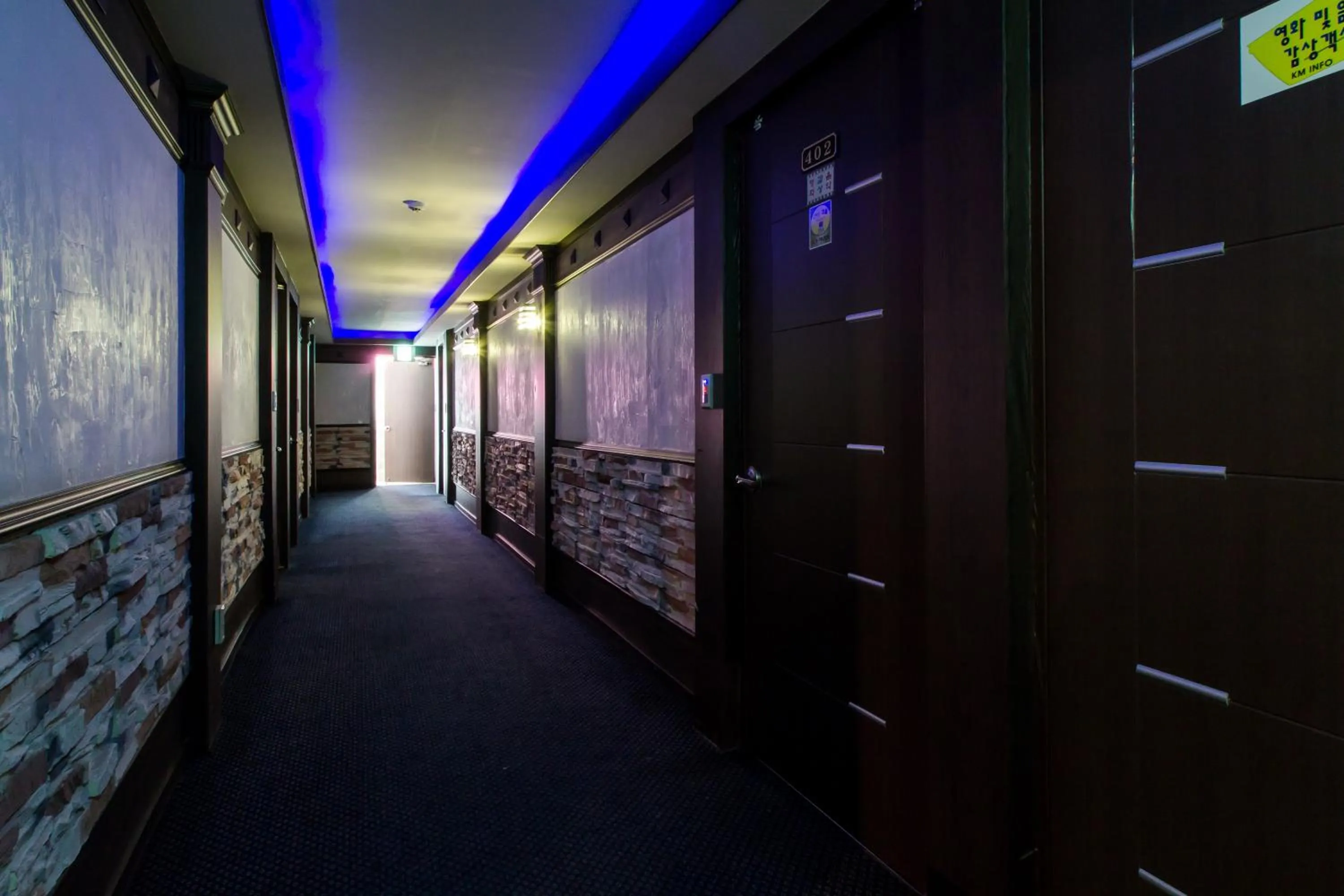 GuangJu Hotel Banana