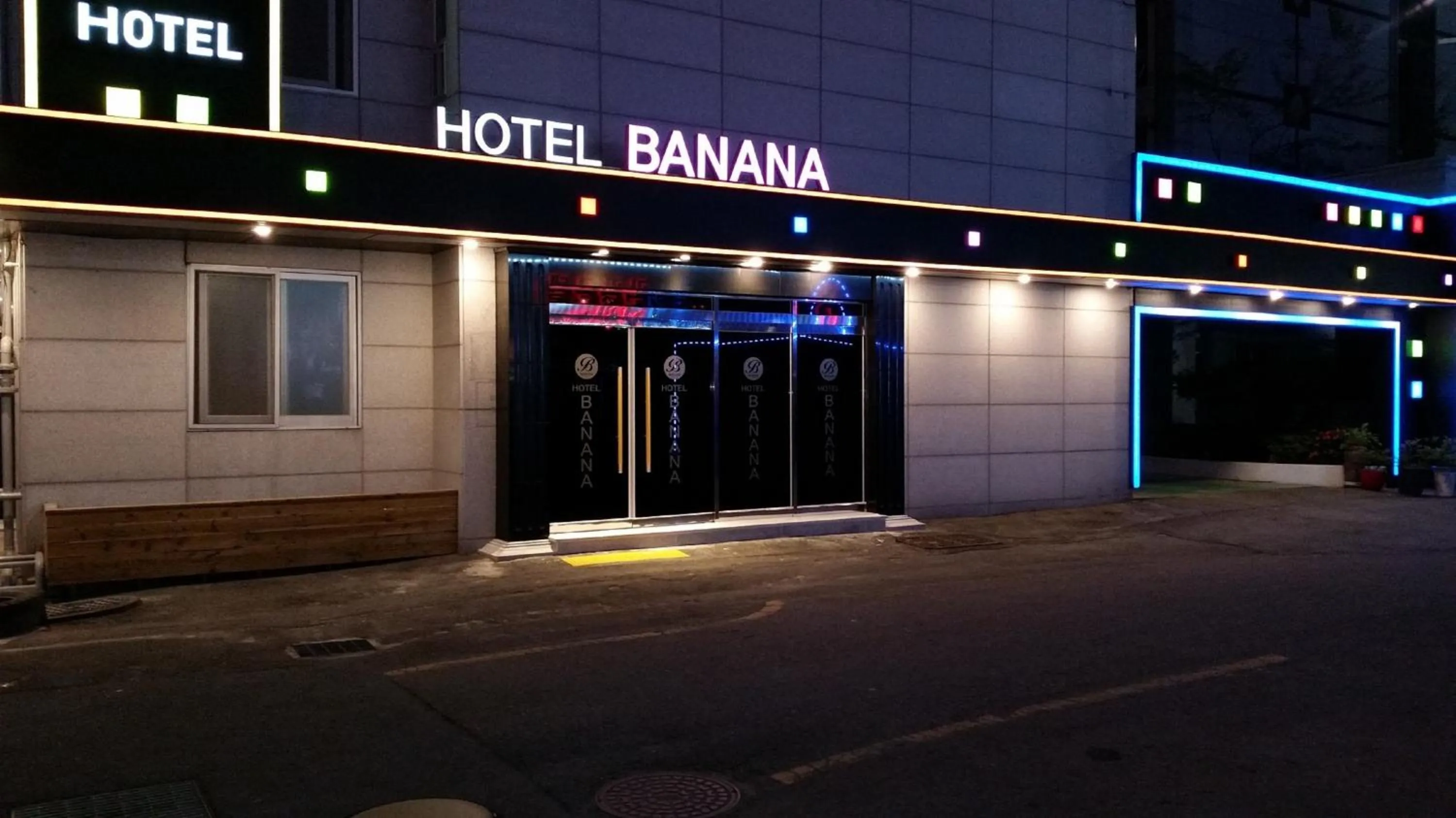 GuangJu Hotel Banana