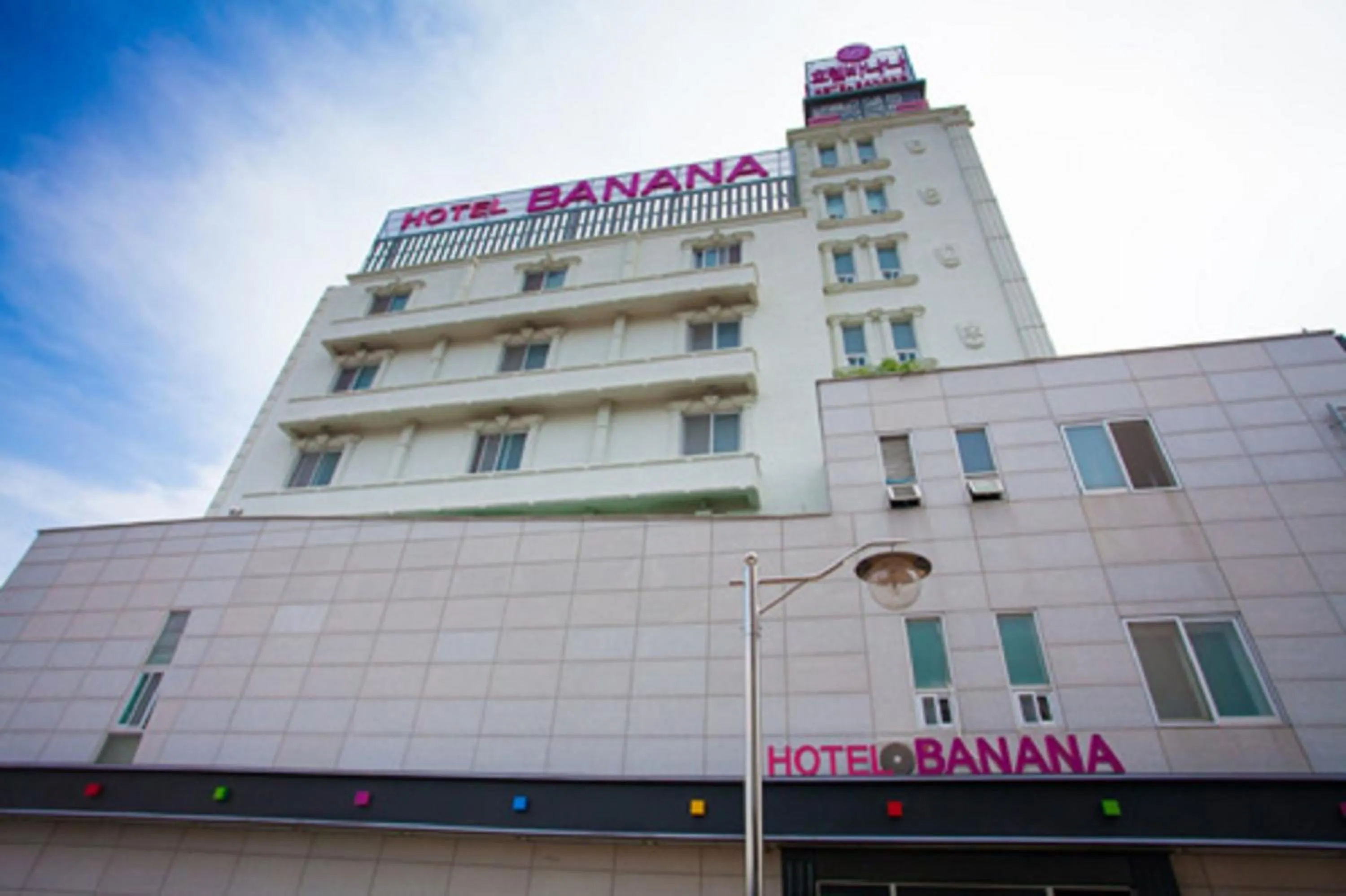 Property Building in GuangJu Hotel Banana