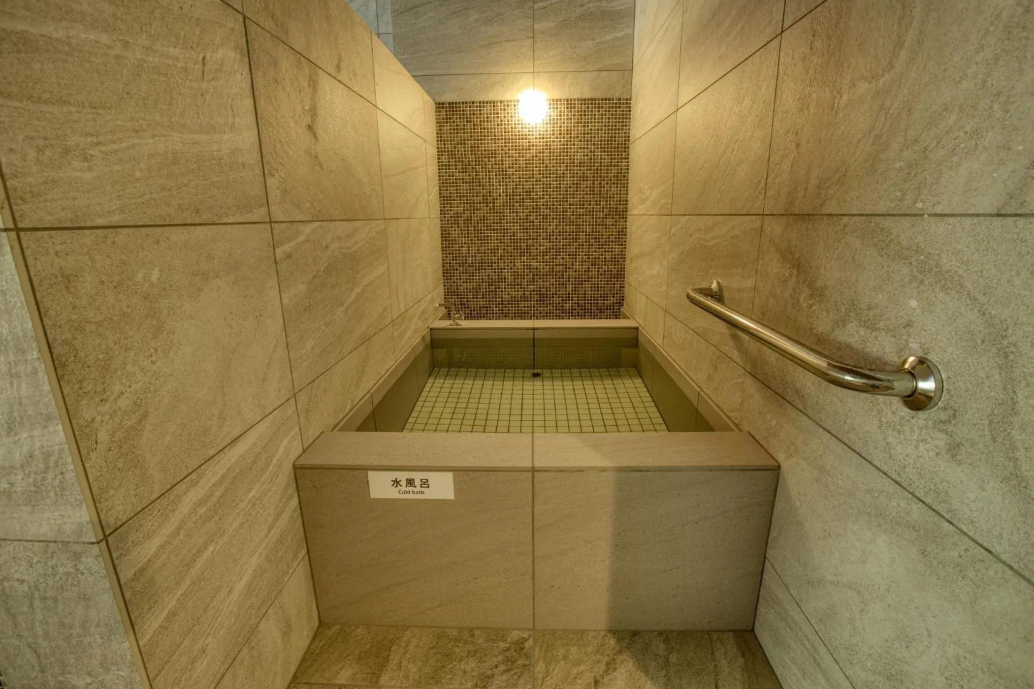 Spa and wellness centre/facilities in Ooedo Onsen Monogatari Premium Toba Saichoraku