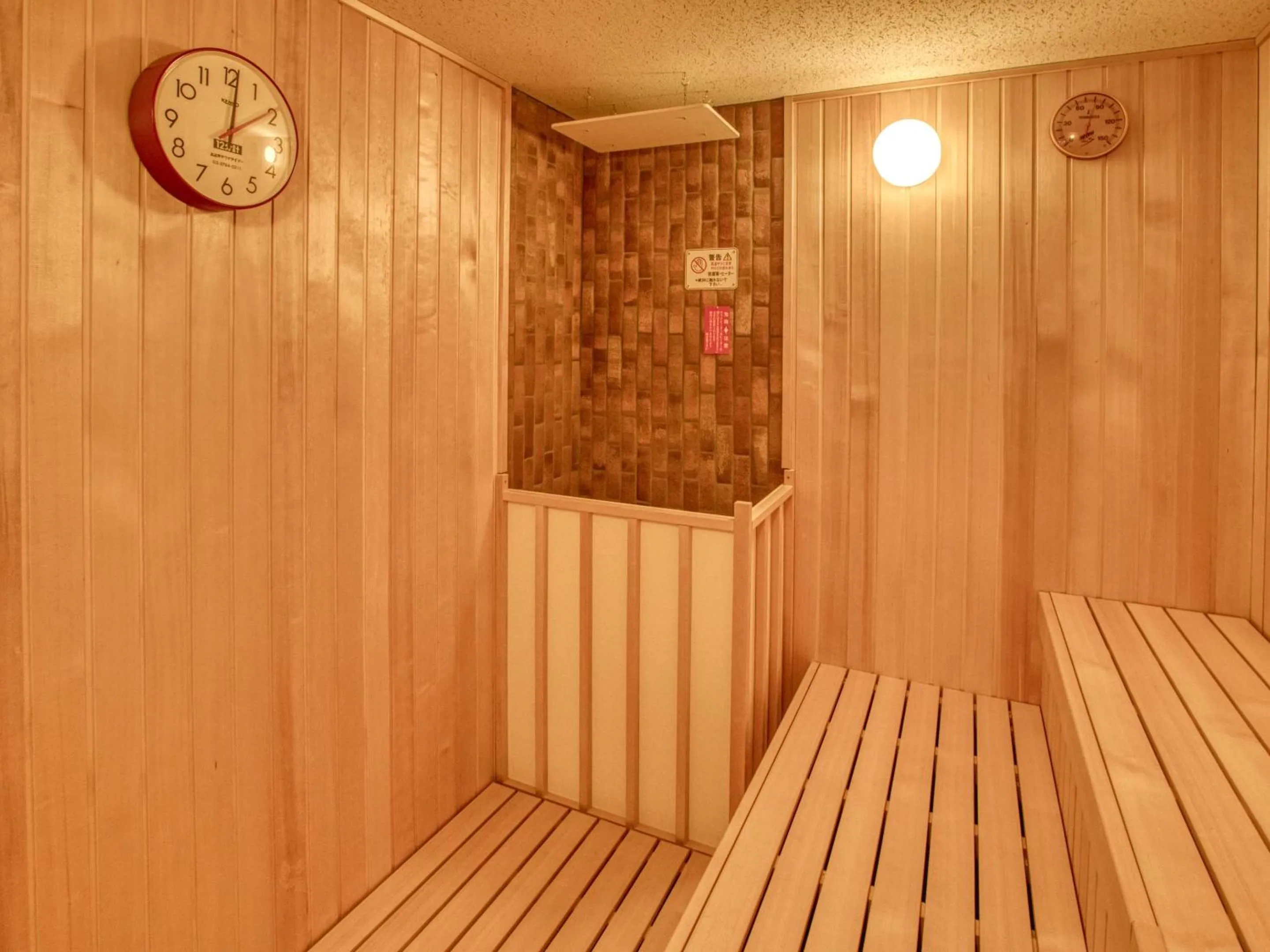 Sauna in Ooedo Onsen Monogatari Premium Toba Saichoraku