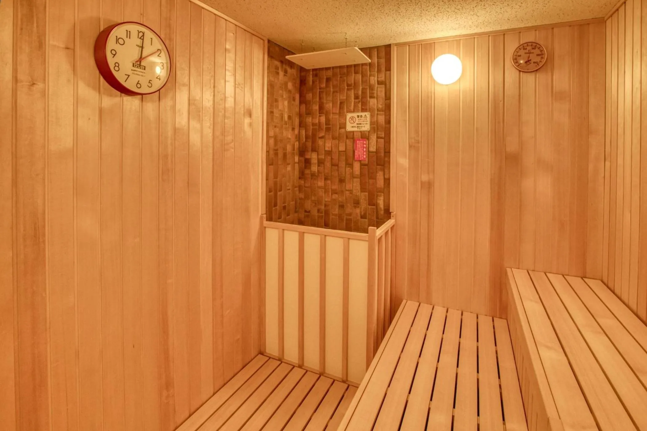 Sauna in Ooedo Onsen Monogatari Premium Toba Saichoraku
