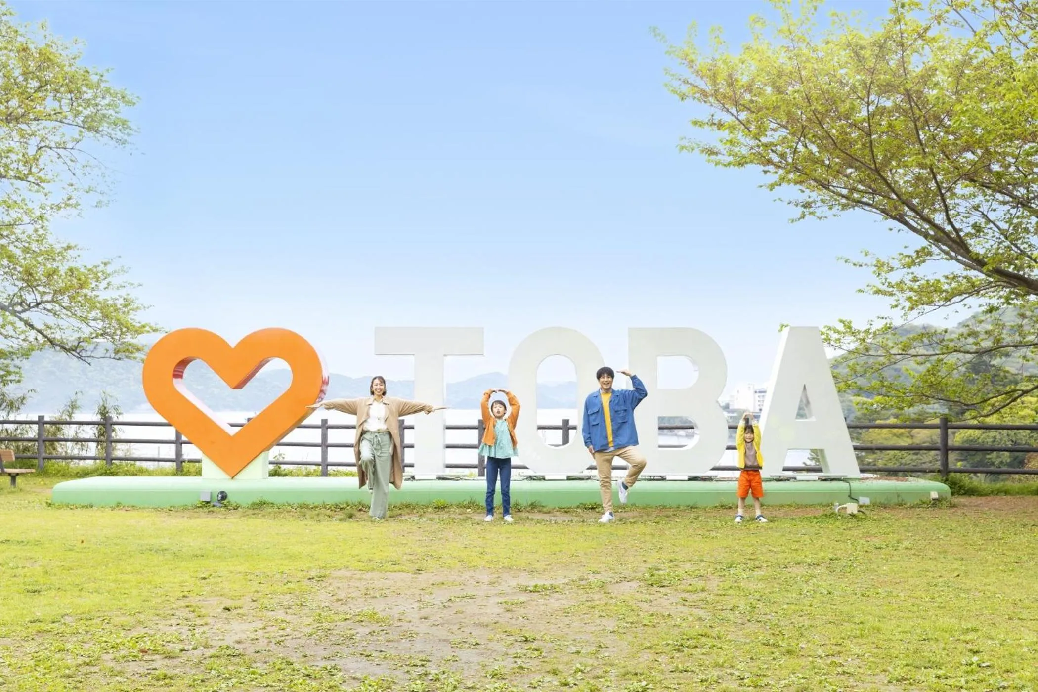 Nearby landmark in Ooedo Onsen Monogatari Premium Toba Saichoraku