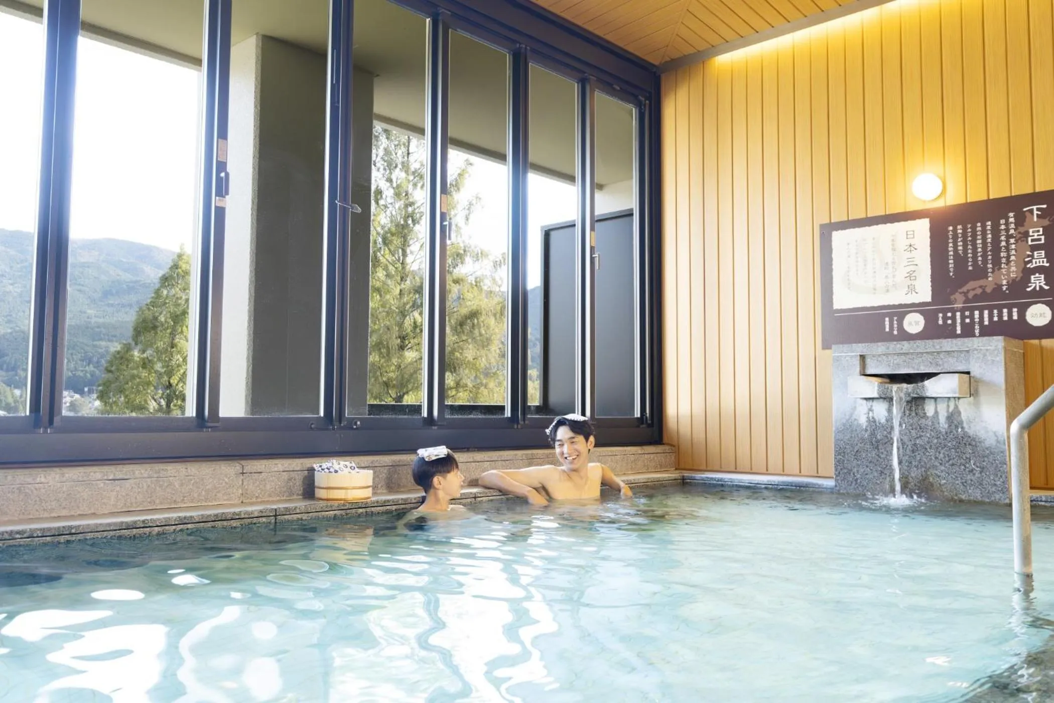 Public Bath in Ooedo Onsen Monogatari Premium Gero Honkan