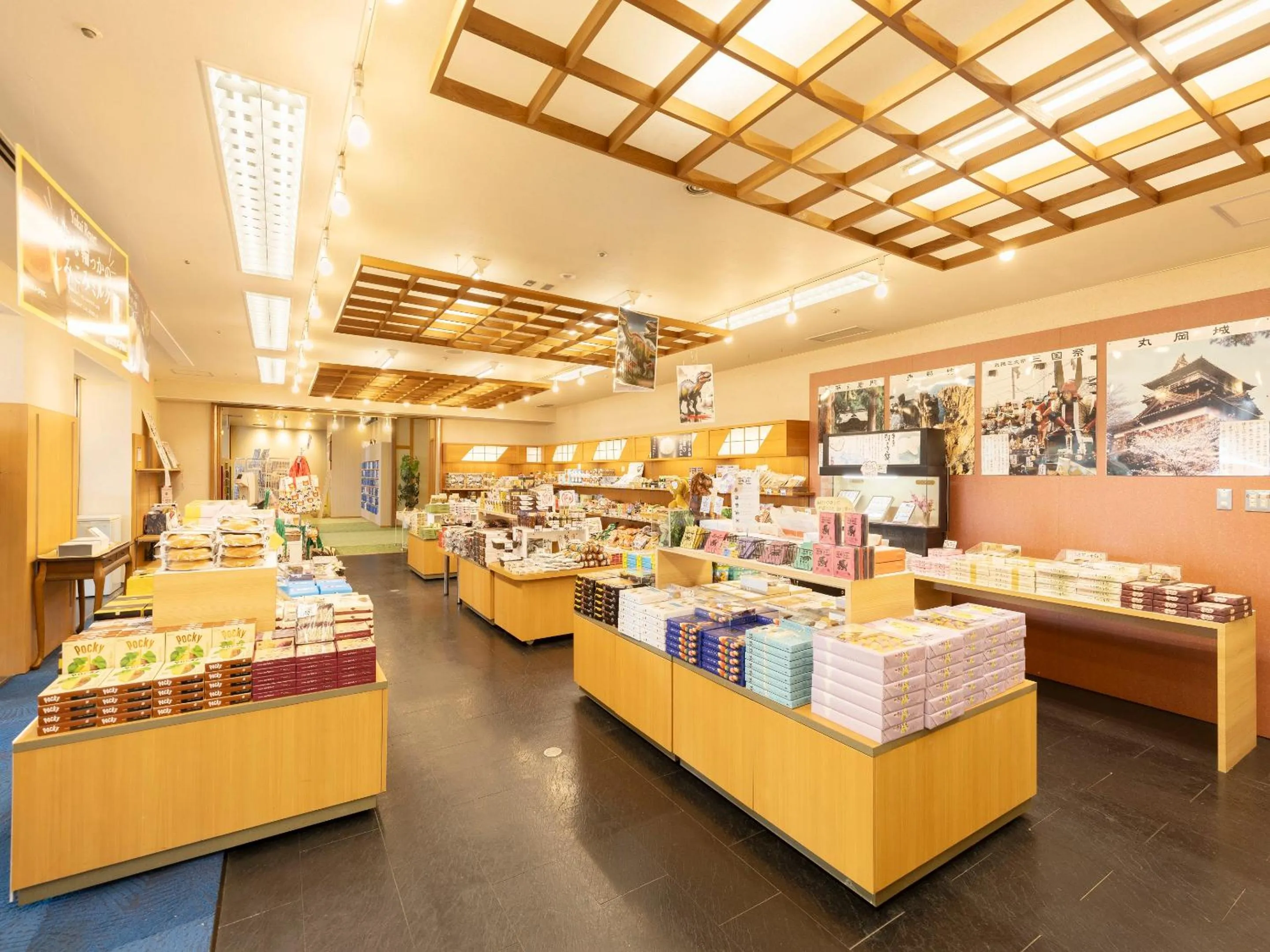 Shopping Area in Ooedo Onsen Monogatari Premium Seiunkaku