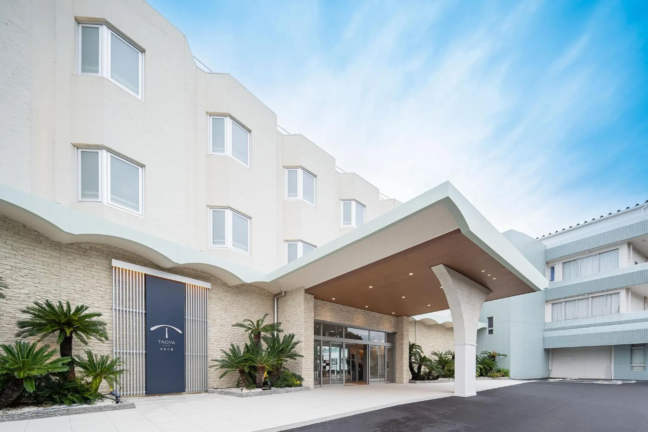 Facade/entrance in TAOYA Shirahama Senjyo
