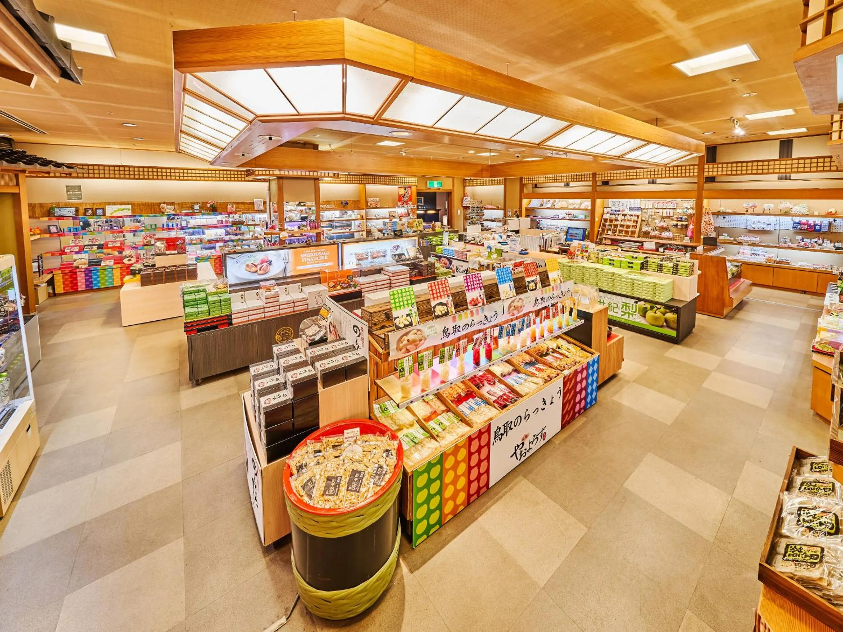 Area and facilities in Ooedo Onsen Monogatari Premium Saiki Bekkan