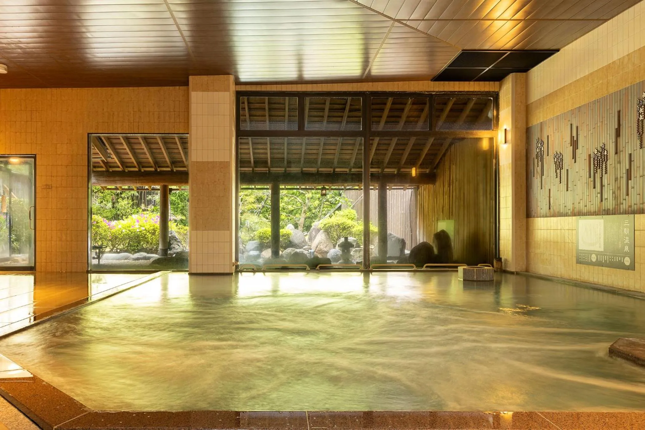 Hot Spring Bath in Ooedo Onsen Monogatari Premium Saiki Bekkan