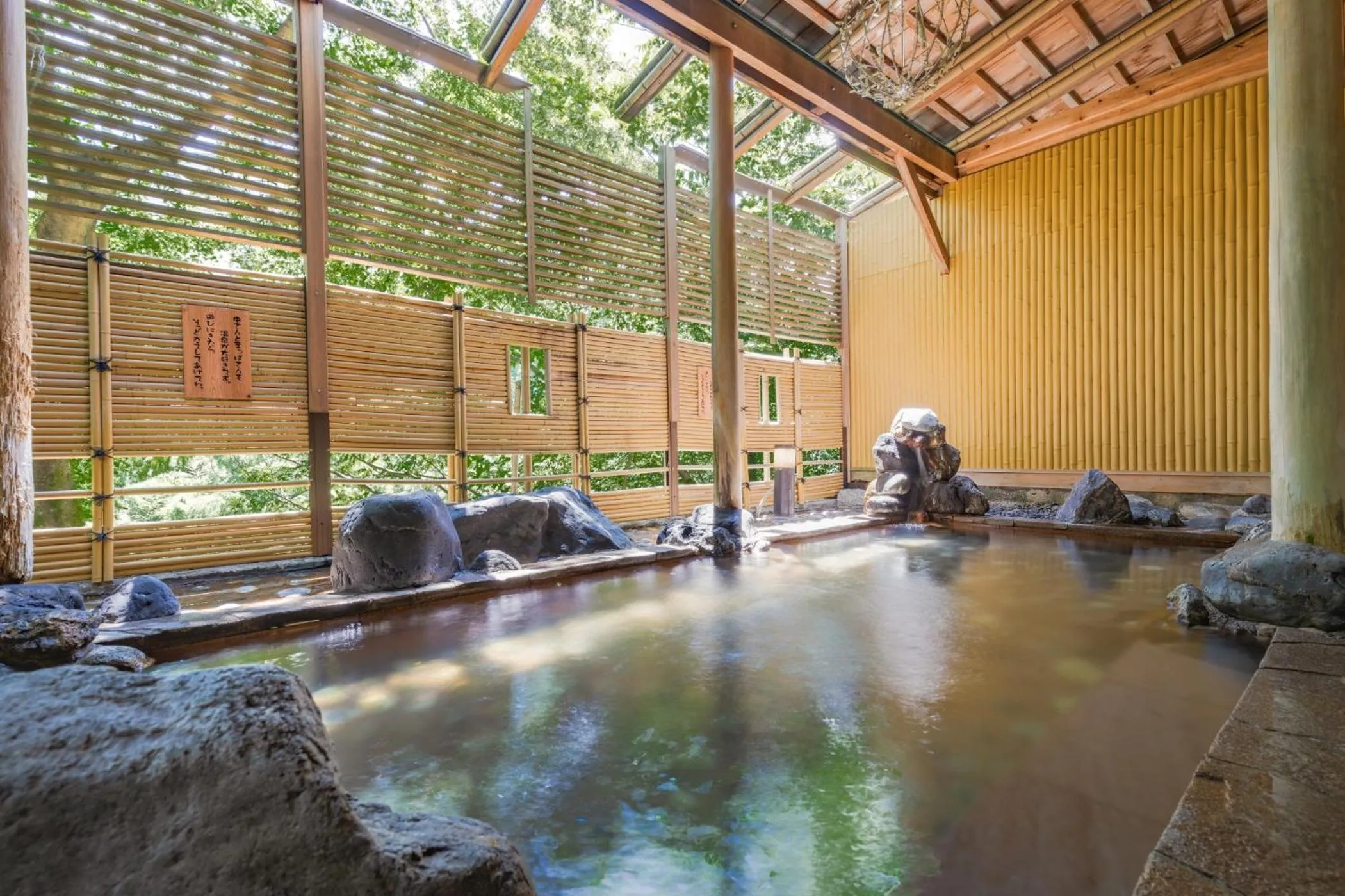 Hot Spring Bath in Ooedo Onsen Monogatari Yamanaka Saichoraku