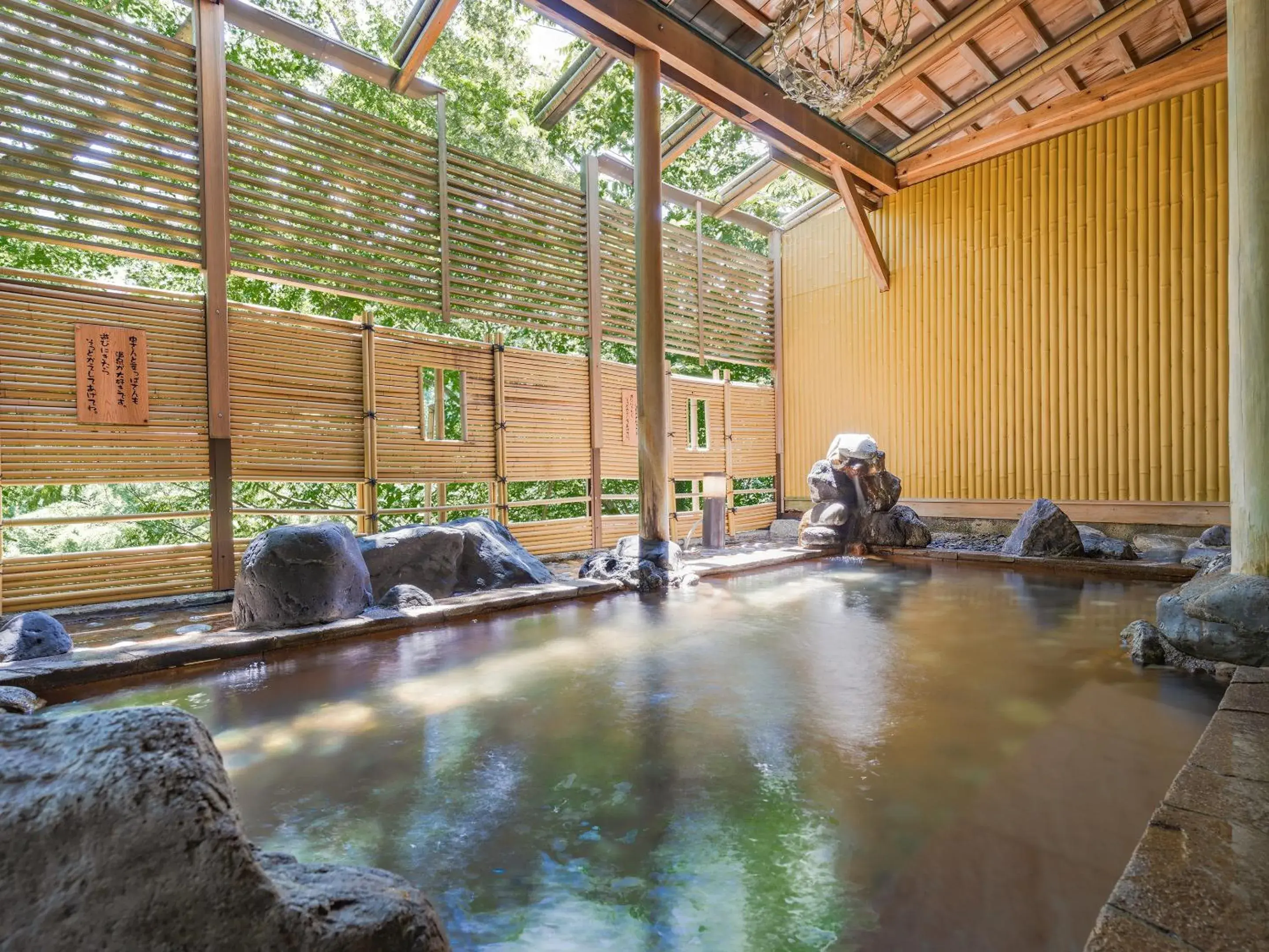 Ooedo Onsen Monogatari Yamanaka Saichoraku Ooedo Onsen Monogatari Yamanaka Saichoraku