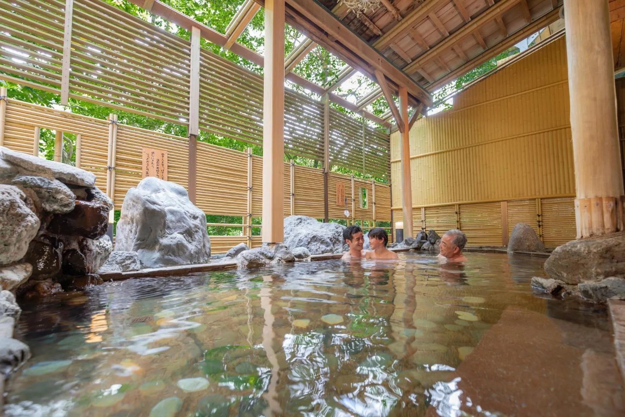 Hot Spring Bath in Ooedo Onsen Monogatari Yamanaka Saichoraku