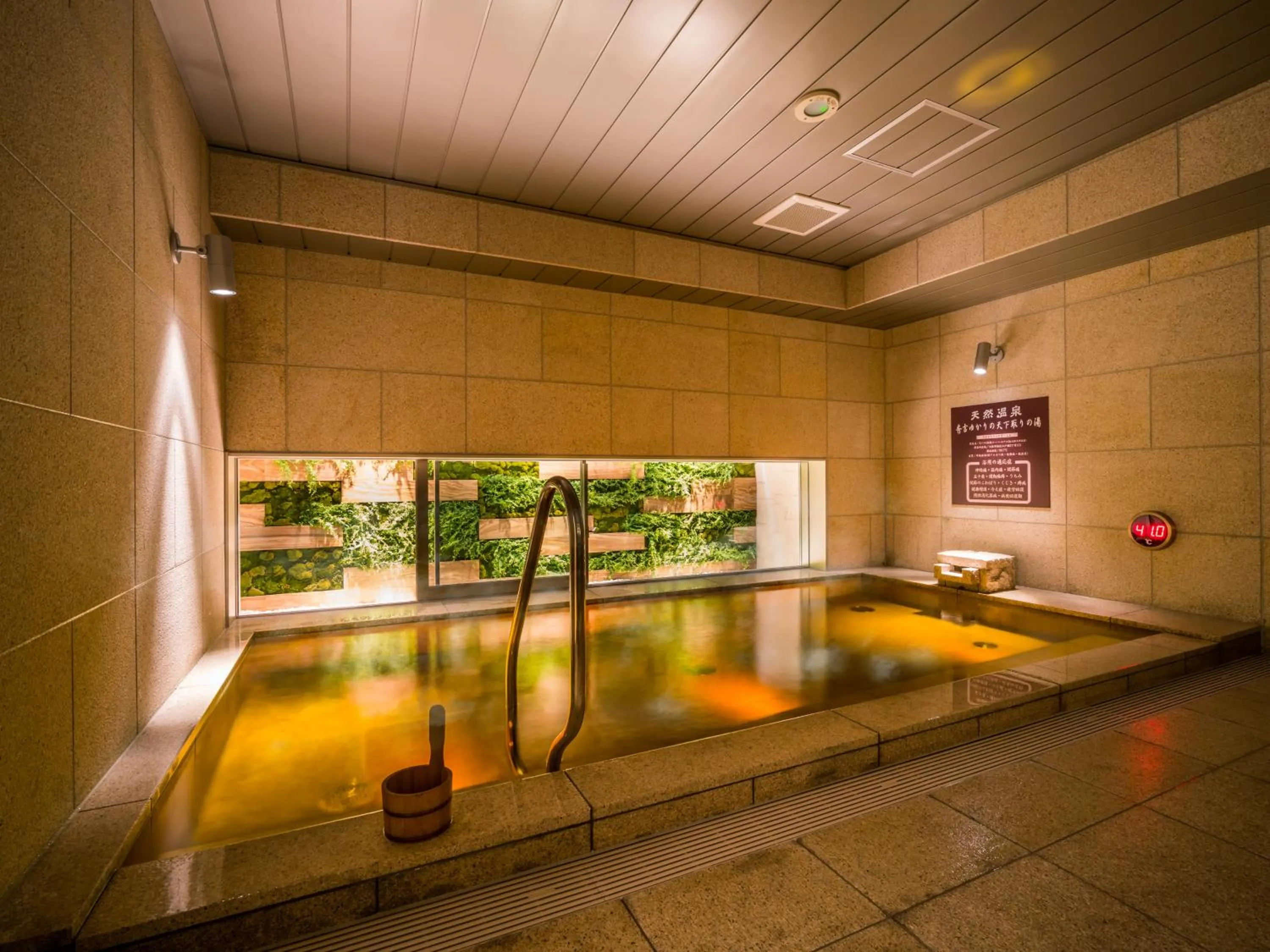 Lobby or reception in Super Hotel Premier Osaka Honmachi Ekimae Natural Hot Springs