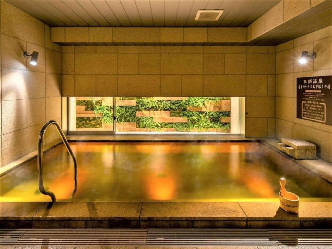 Hot Spring Bath in Super Hotel Premier Osaka Honmachi Ekimae Natural Hot Springs