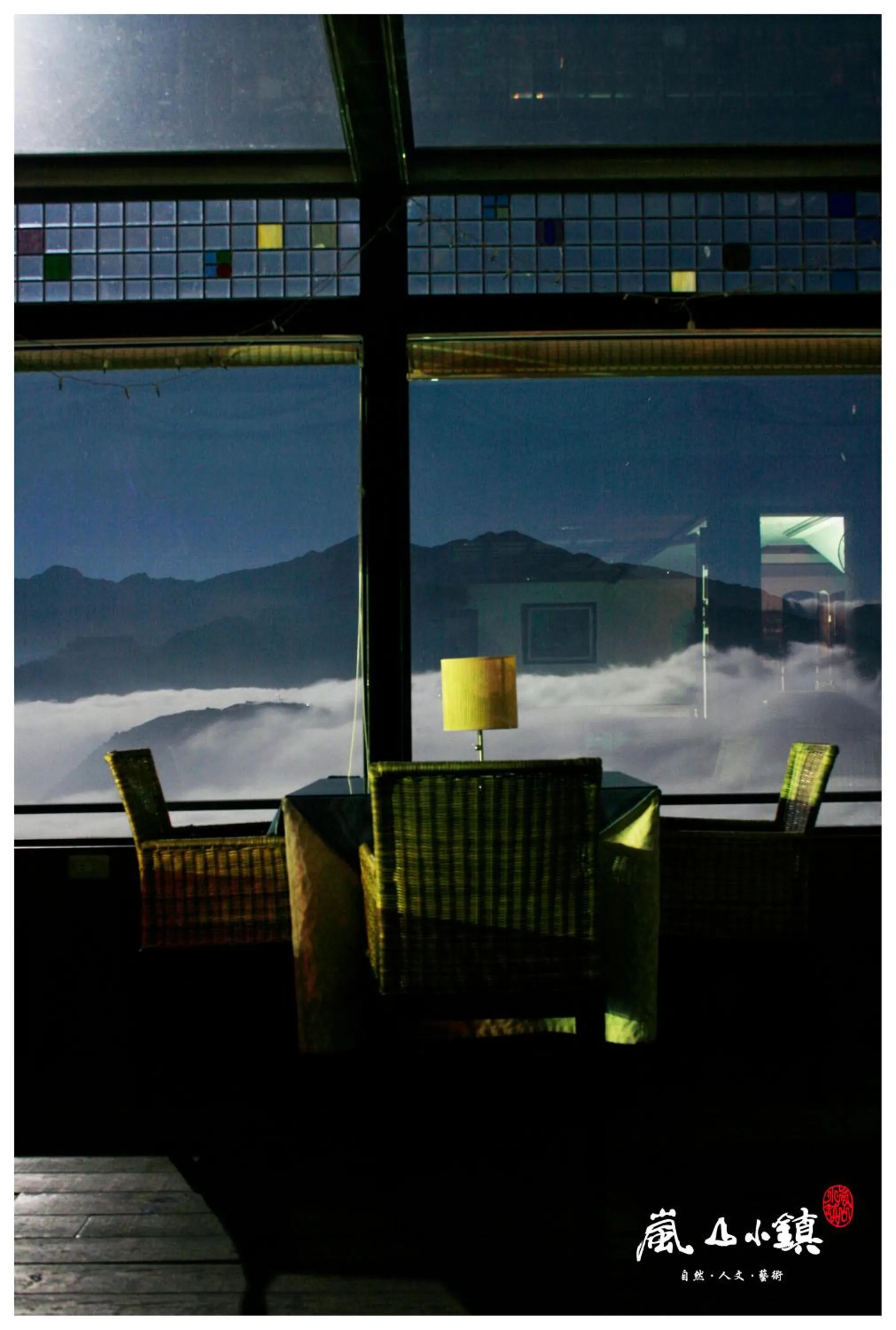 Restaurant/places to eat in Dreamtown