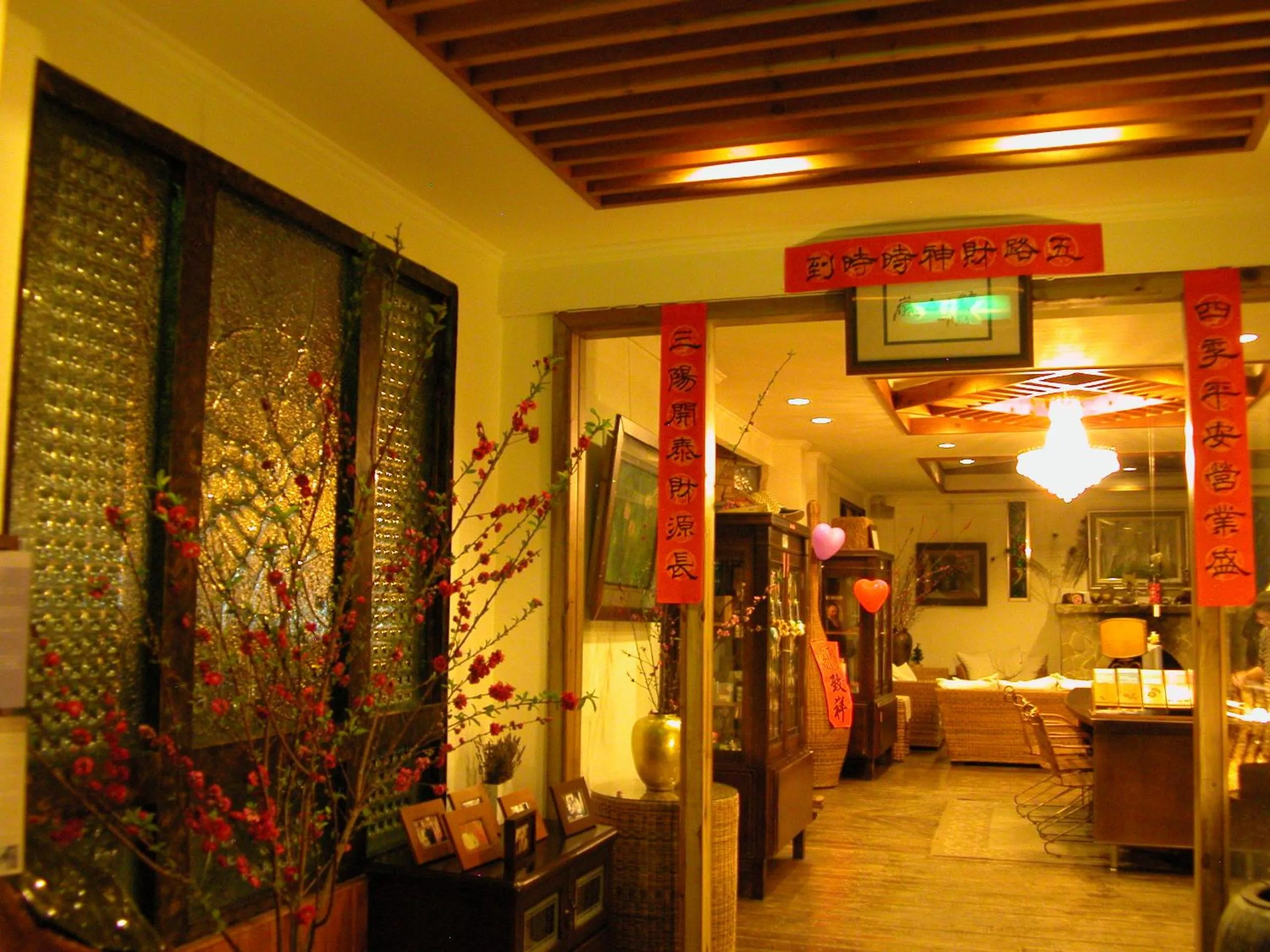 Lobby or reception in Dreamtown