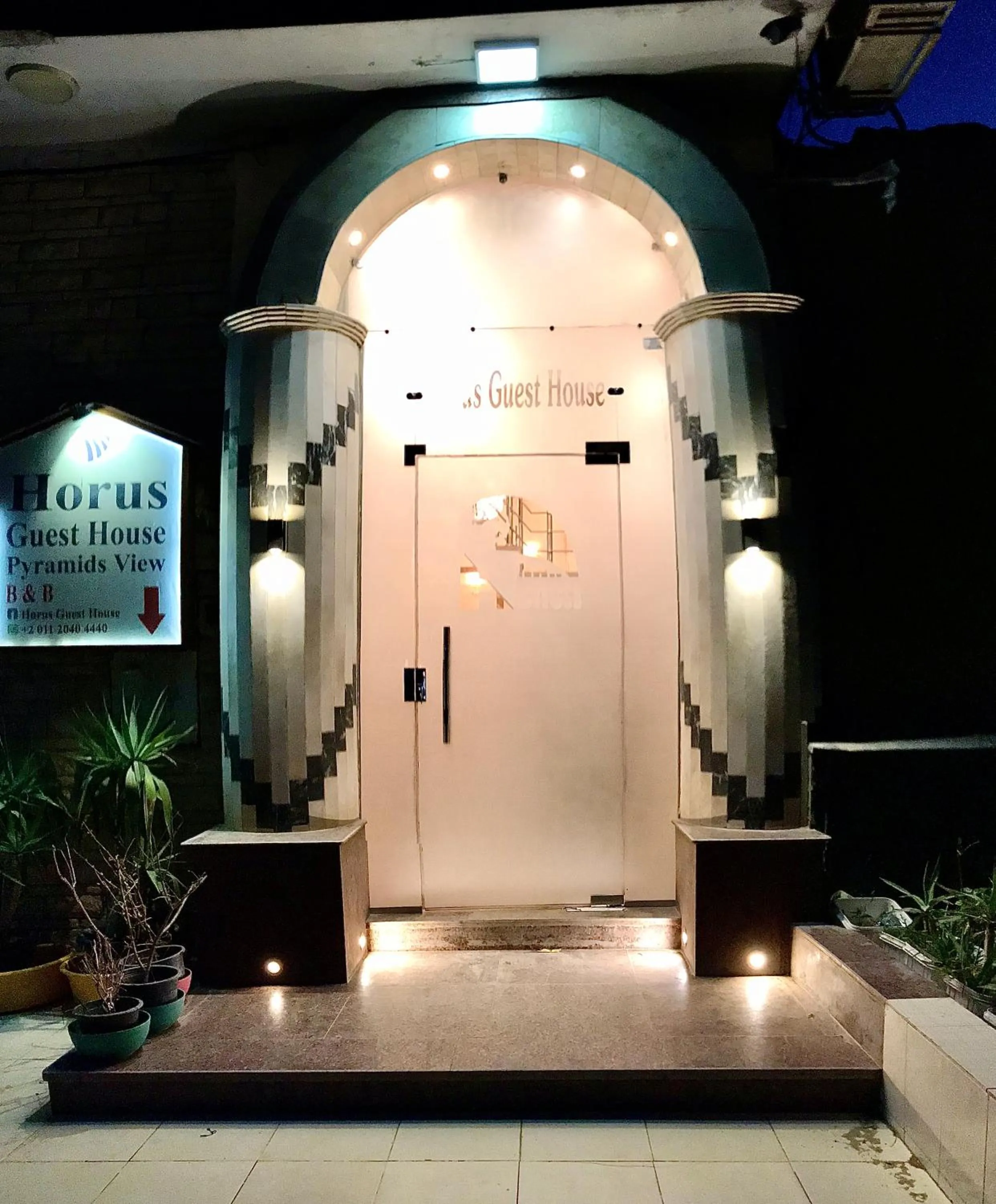 Property building in Horus Guest House Pyramids View