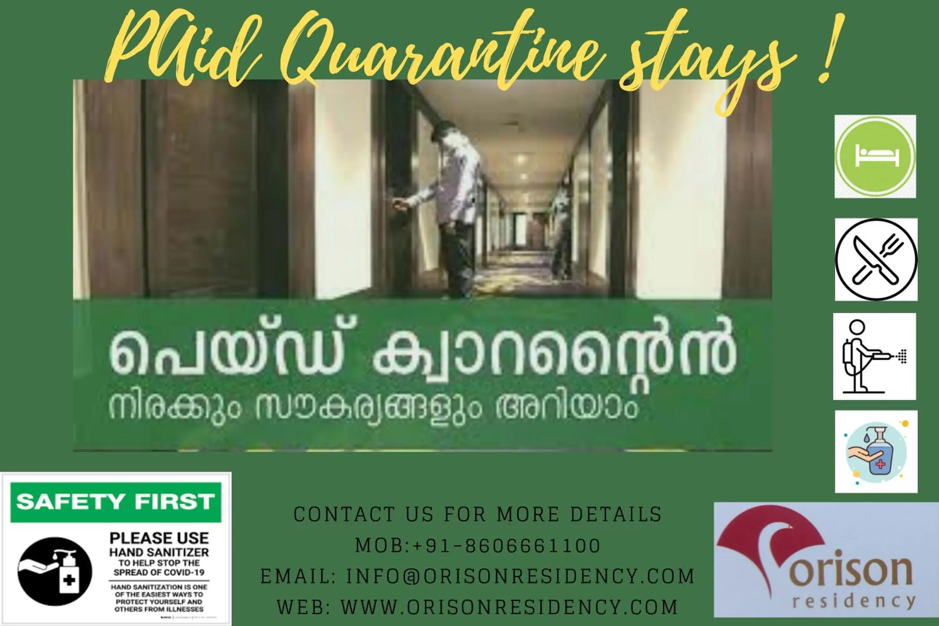 Orison Residency Hotel Orison Residency Hotel