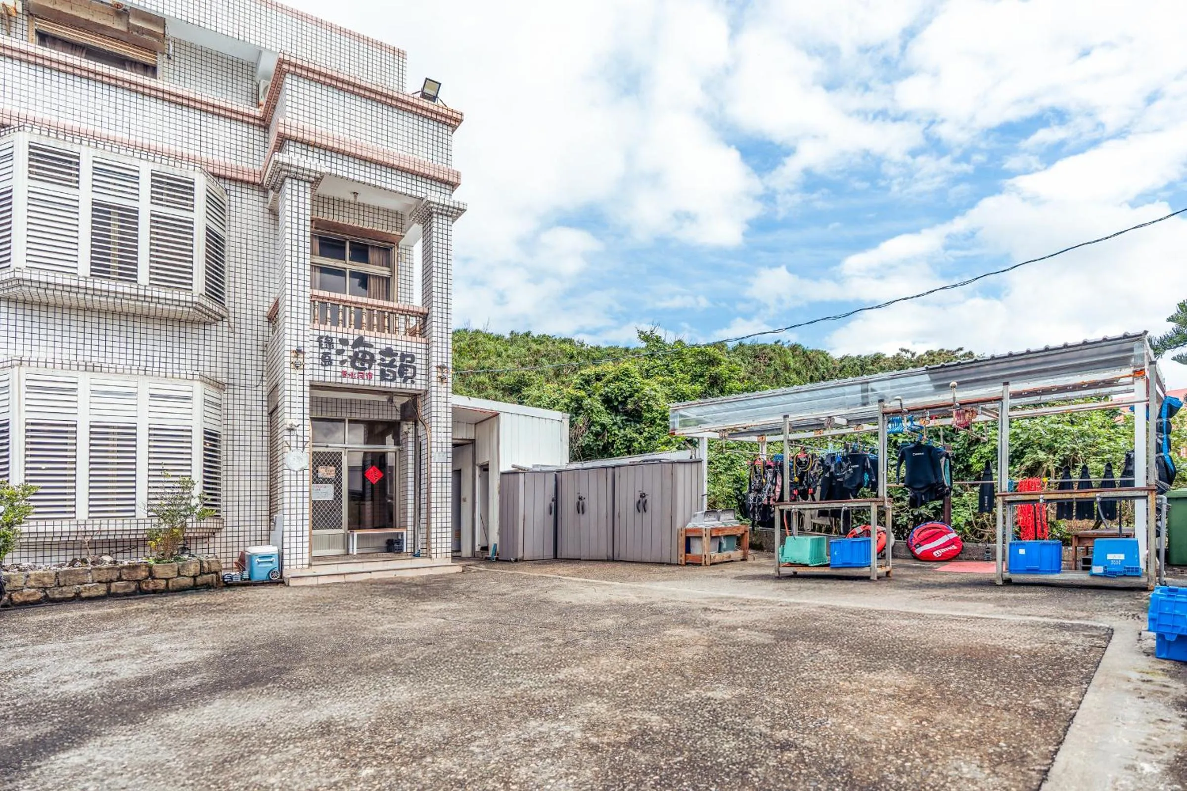 Green Island Ocean Rhythem dive B&B 綠島海韻民宿