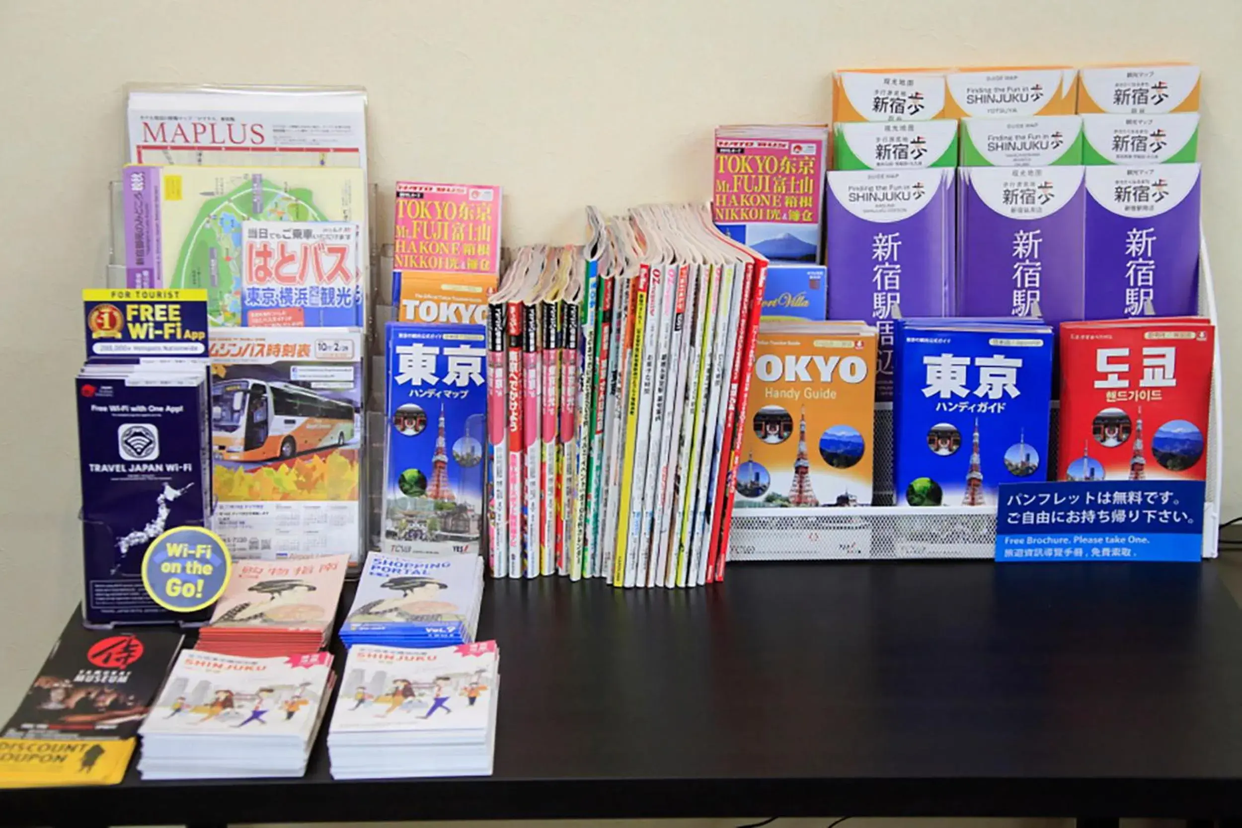 Lobby or reception in Shinjuku Urban Hotel Lobby or reception in Shinjuku Urban Hotel