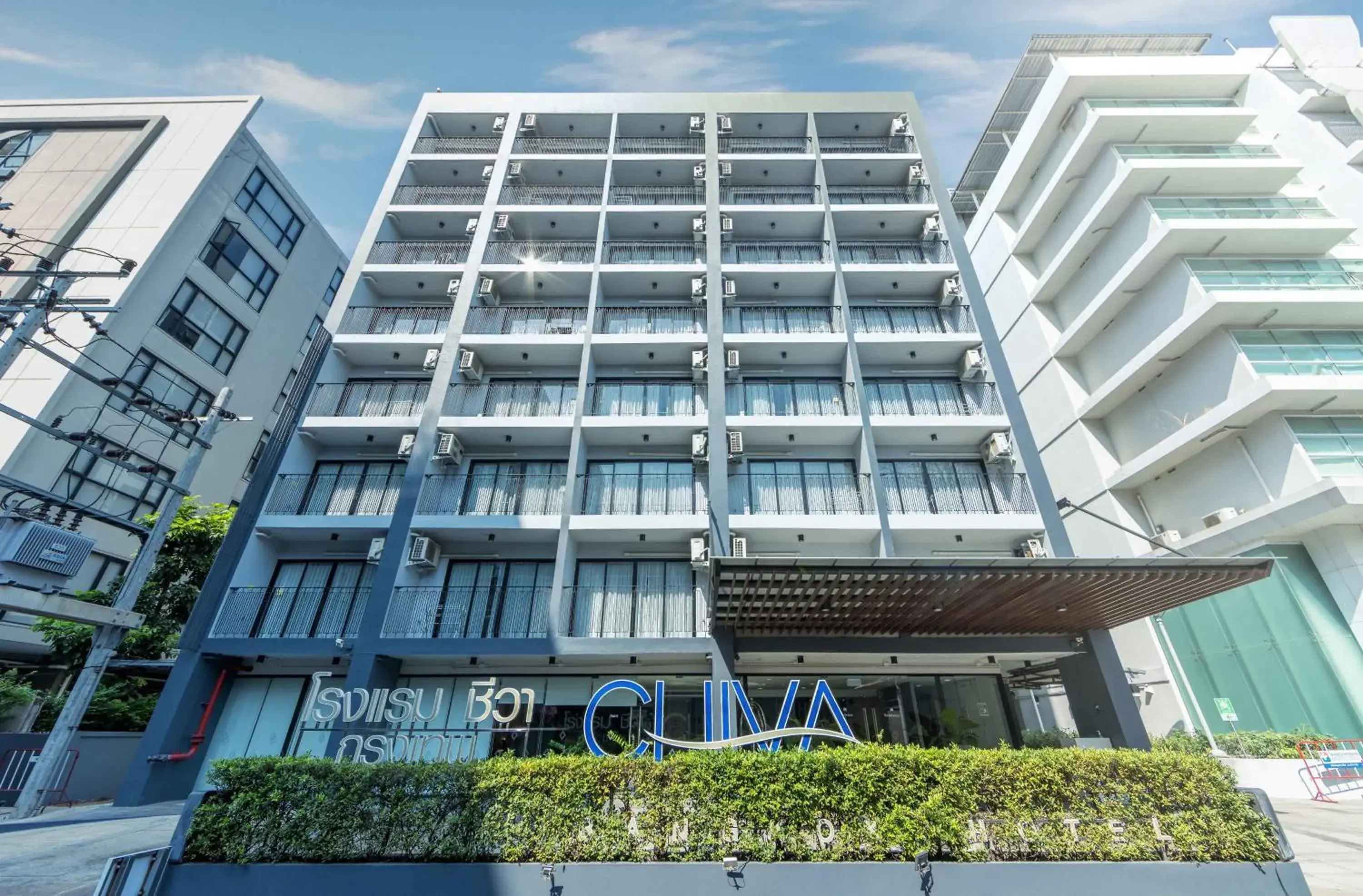 Property building in Chiva Bangkok Hotel - SHA Plus Property building in Chiva Bangkok Hotel - SHA Plus