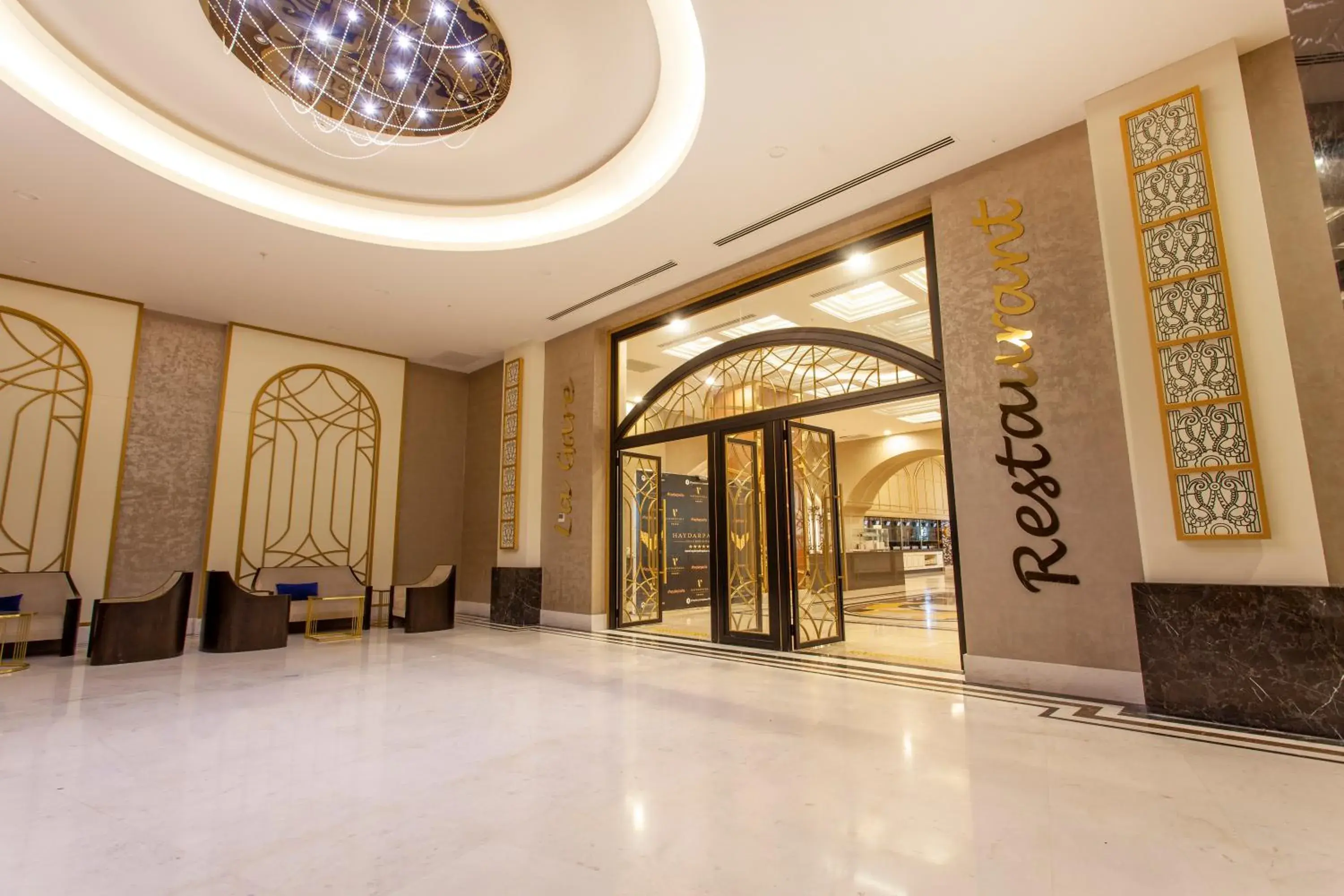 Restaurant/places to eat in Haydarpasha Palace Hotel Restaurant/places to eat in Haydarpasha Palace Hotel