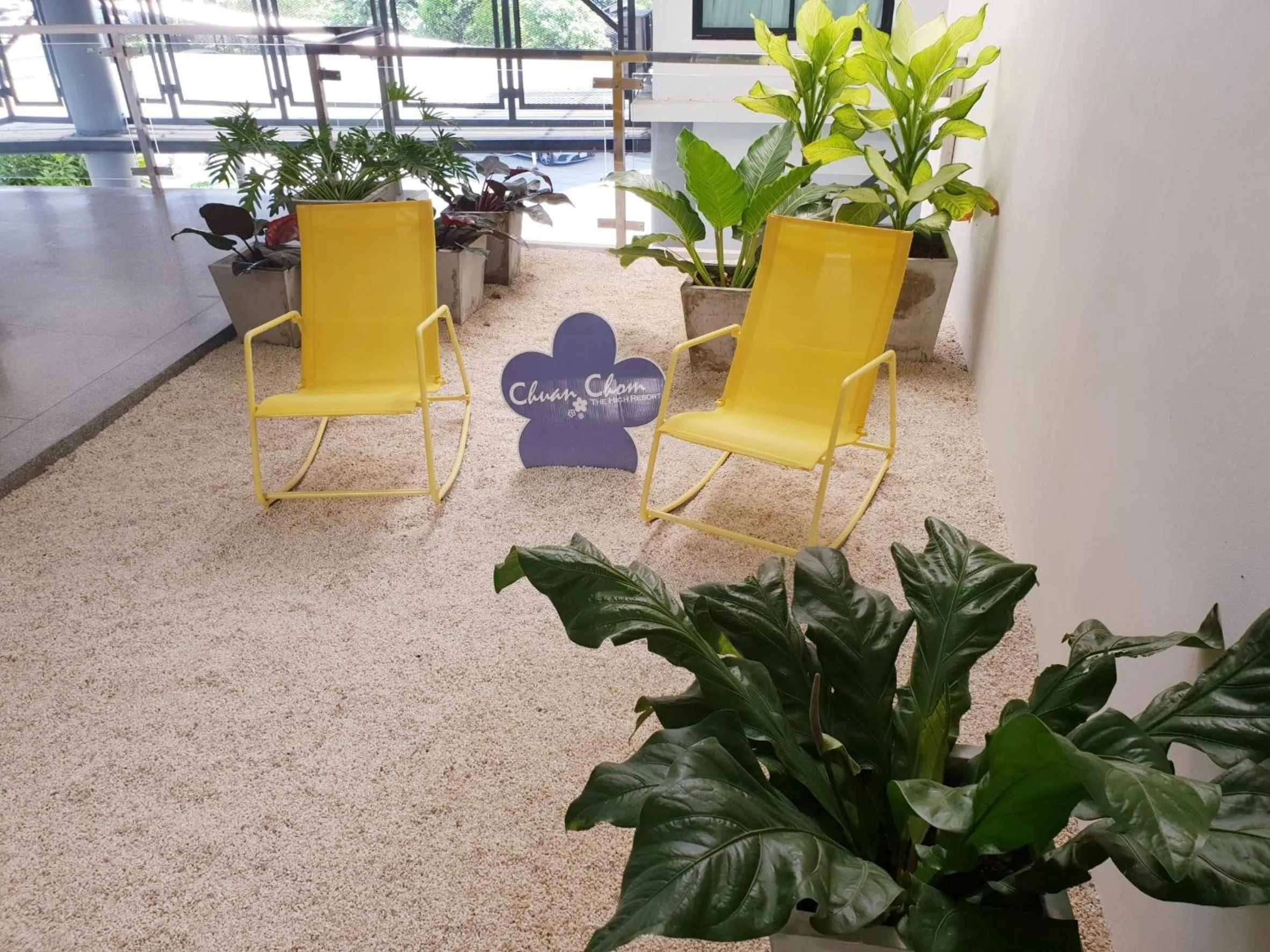 Hotel Chuan Chom The High Resort Saraburi - SHA Plus