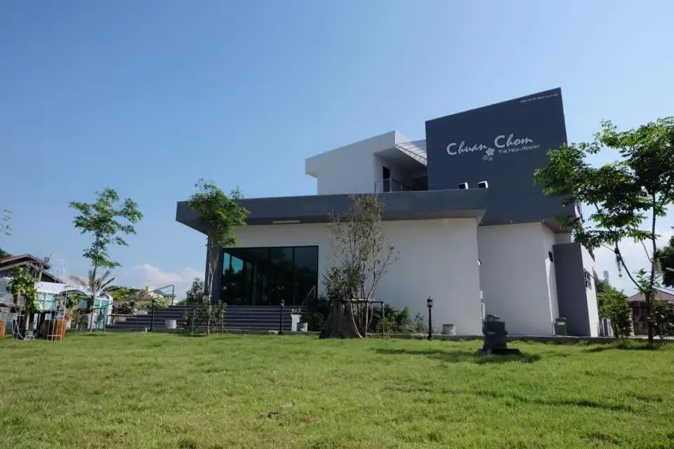 Property building in Hotel Chuan Chom The High Resort Saraburi - SHA Plus Property building in Hotel Chuan Chom The High Resort Saraburi - SHA Plus