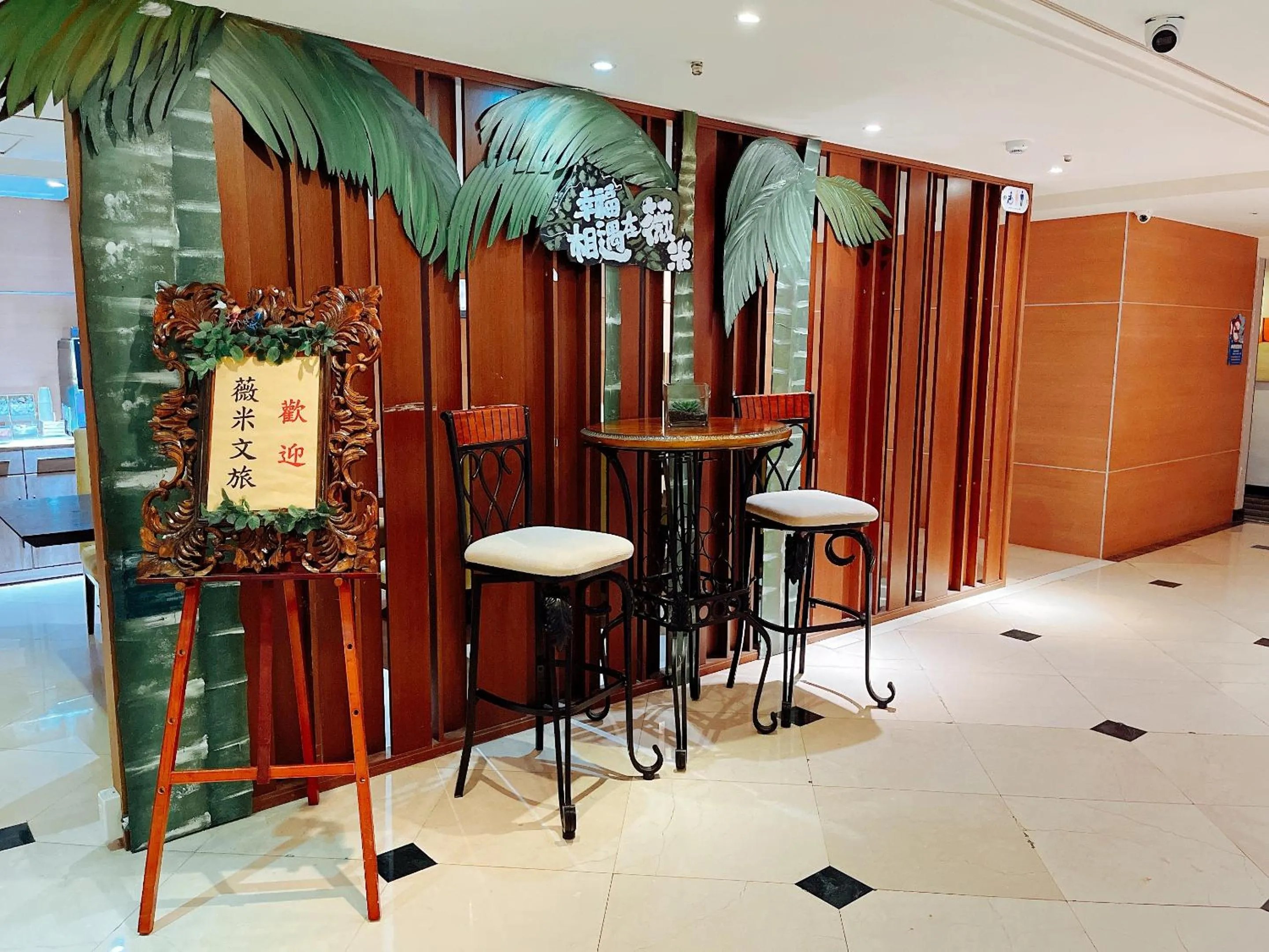 Seating area in Wemeet Hotel