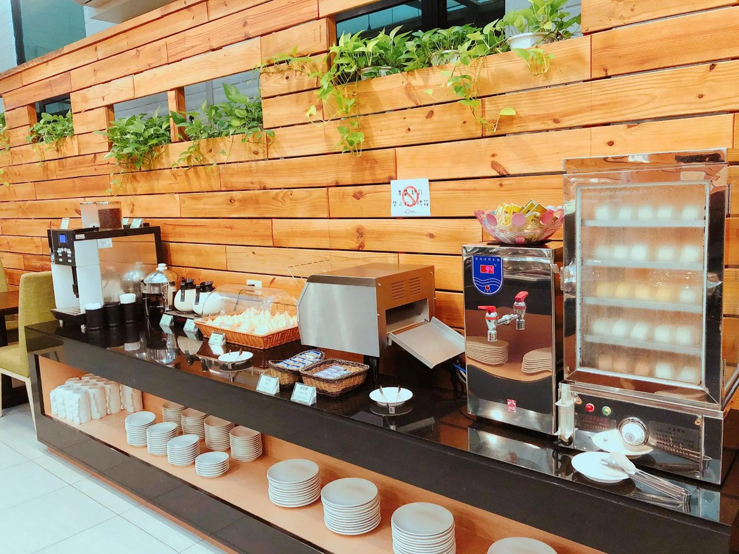 Food in Wemeet Hotel