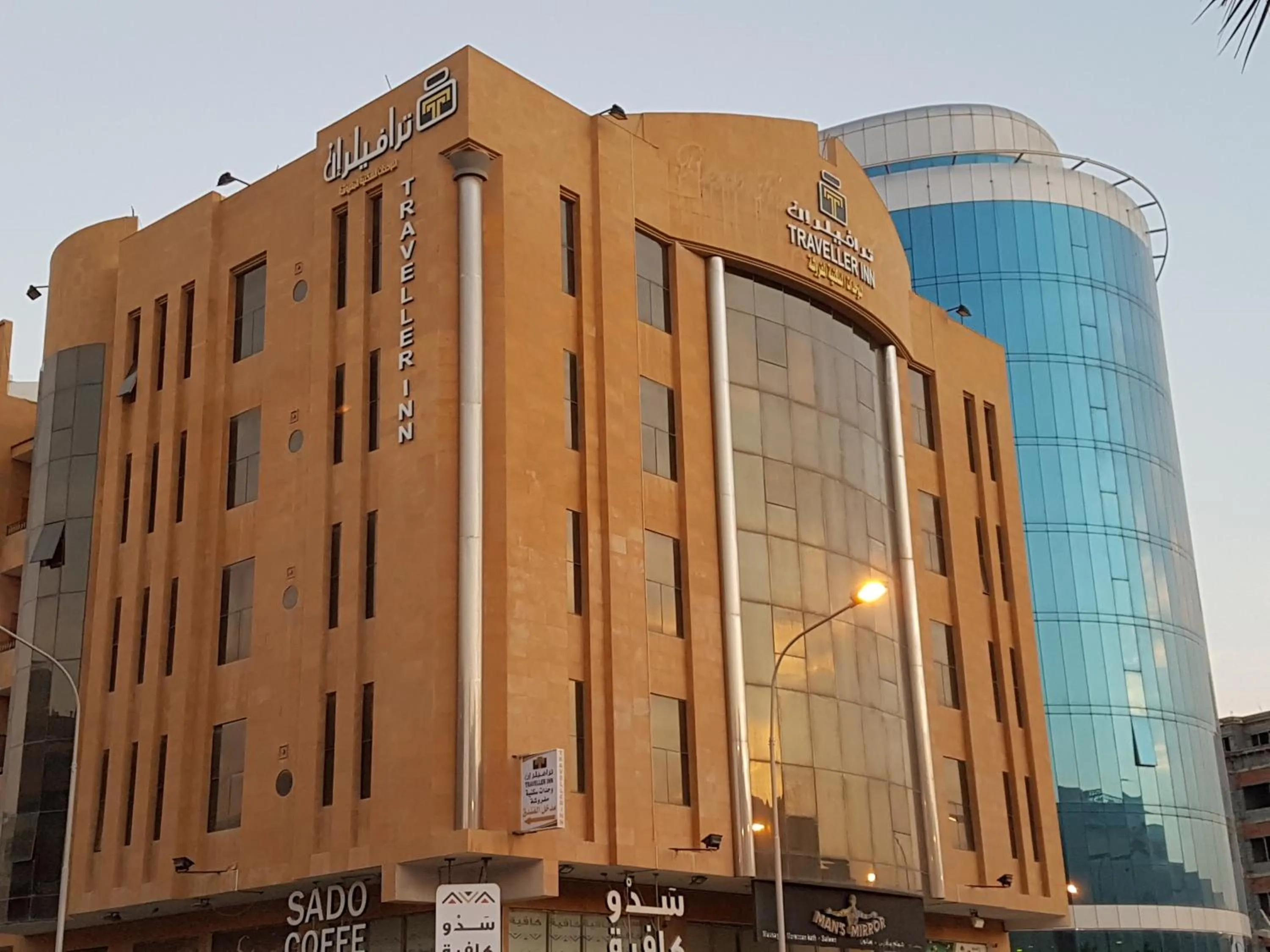 Property building in Travellerinn Serviced Apartment