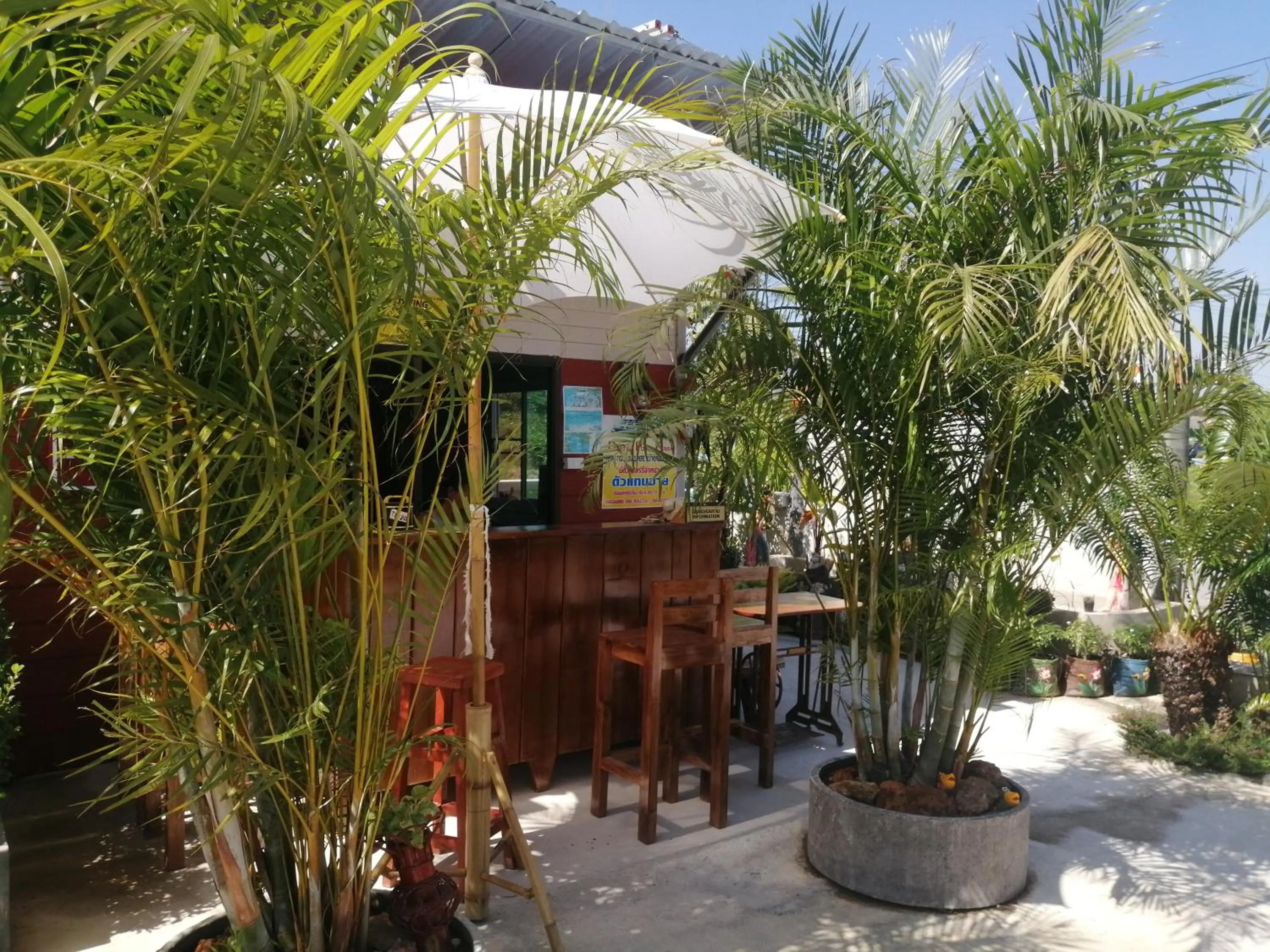 Seating area in Yotin Guest House