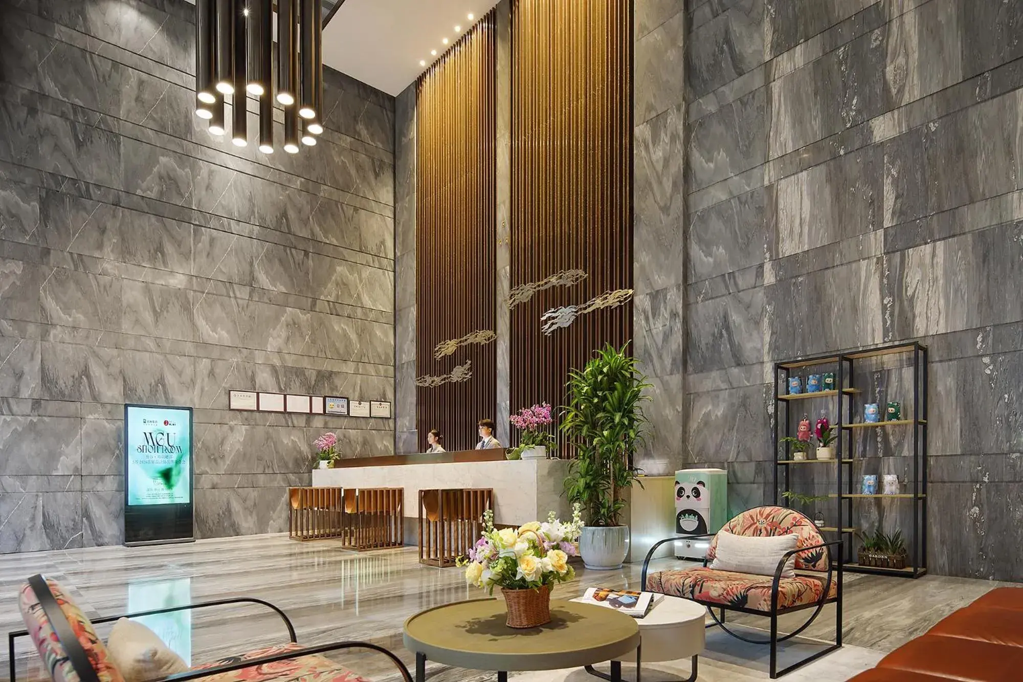 Lobby or reception in Hongdu Hotel Lobby or reception in Hongdu Hotel