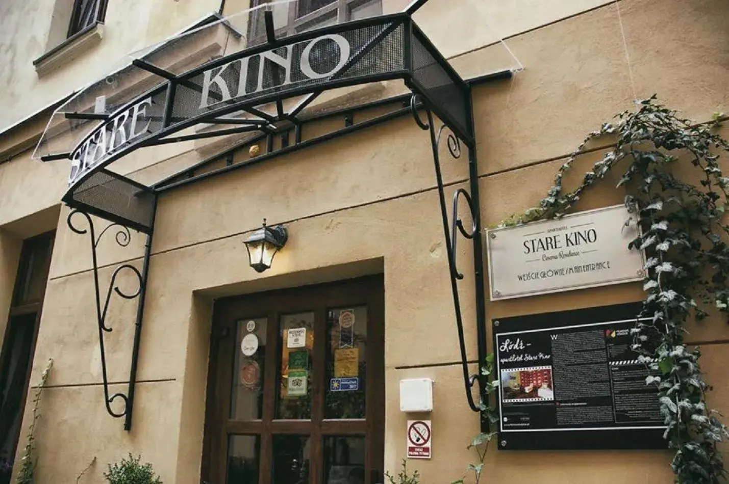 Property building in Cinema Rooms - Piotrkowska Property building in Cinema Rooms - Piotrkowska