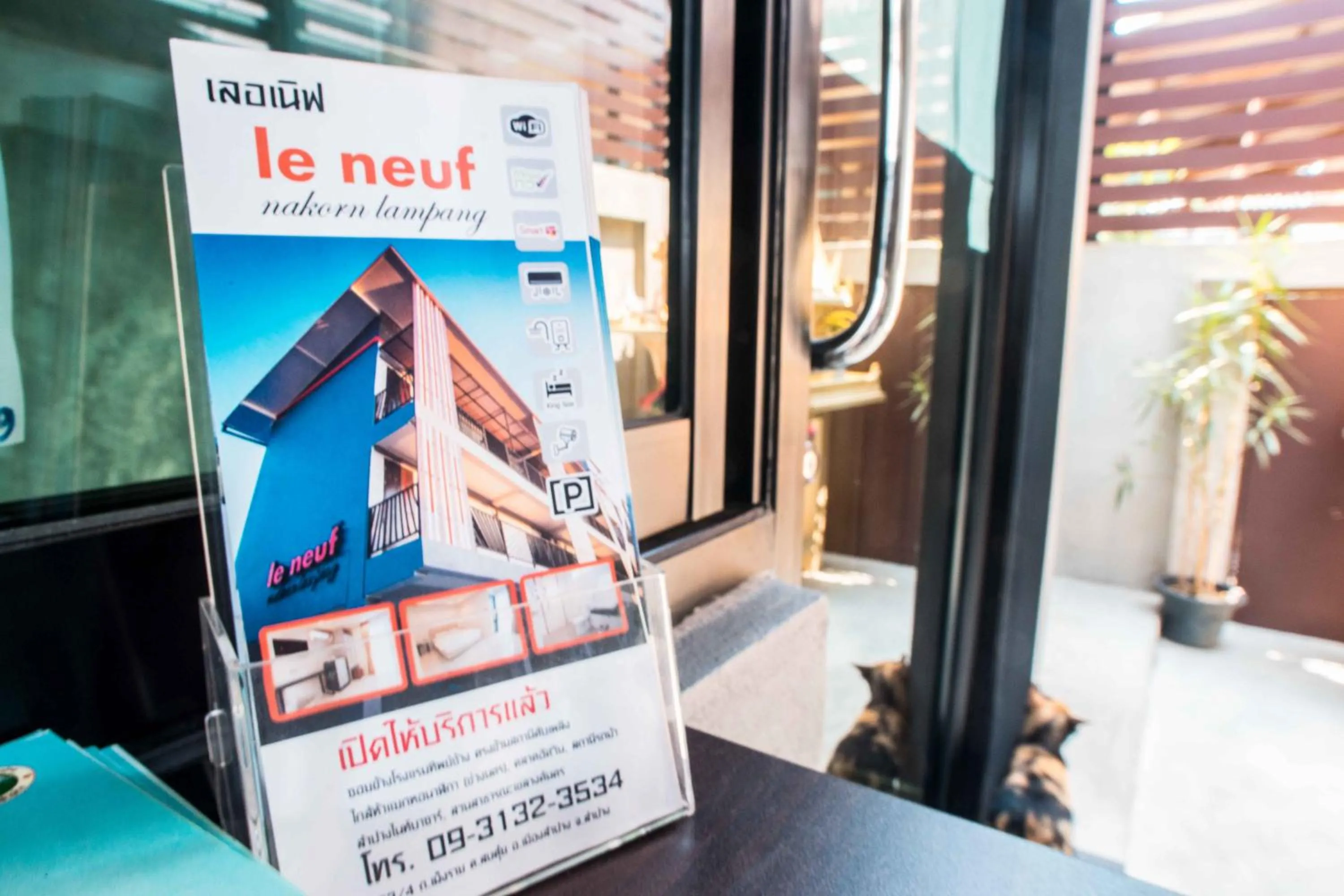 Lobby or reception in Le Neuf Nakorn Lampang