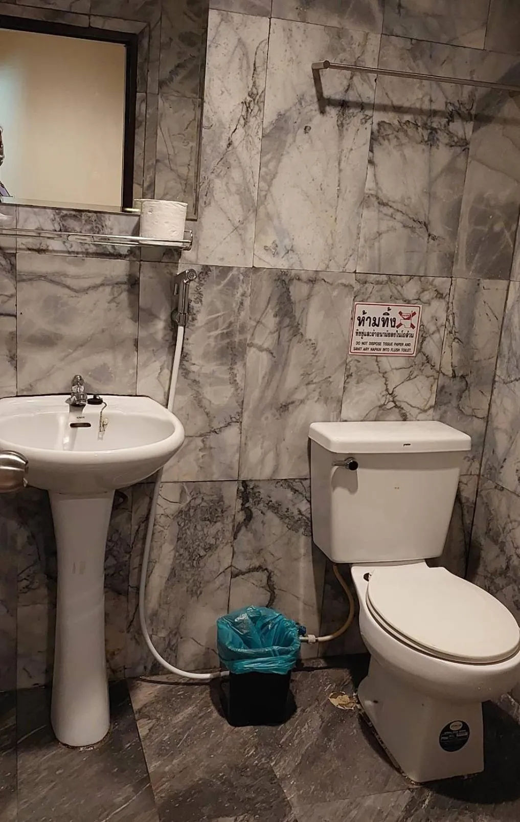 Toilet in Tientong Guesthouse